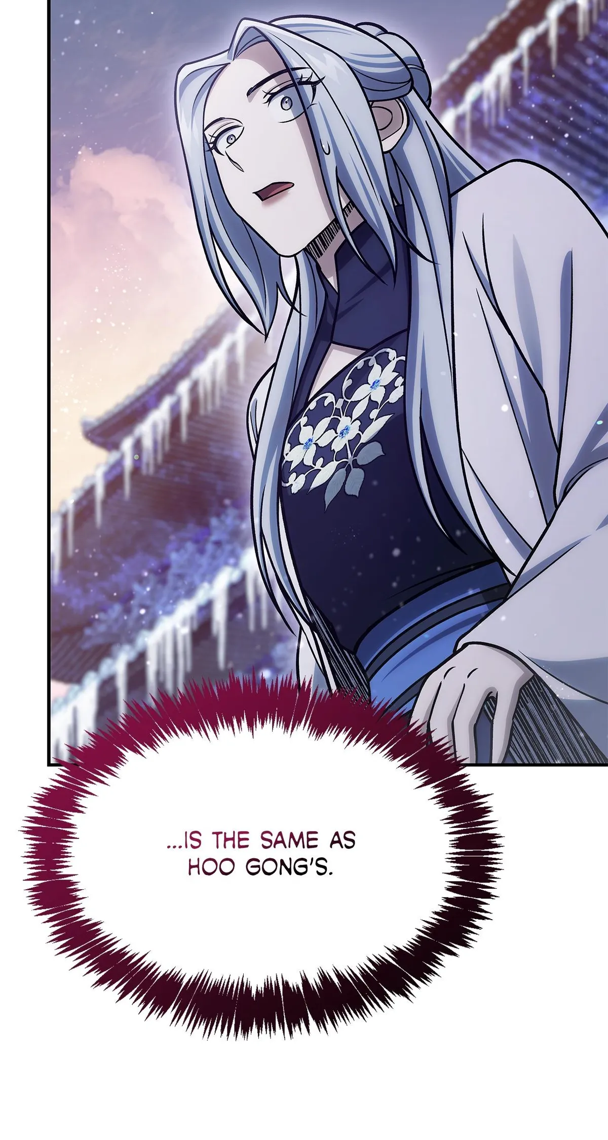 Cheonhwa Archive's Young Master Chapter 110 page 99