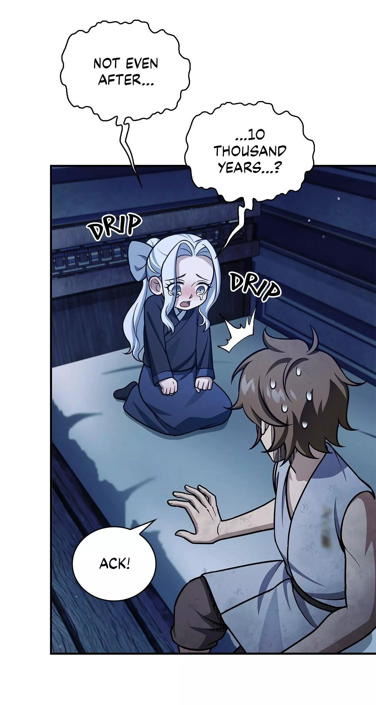 Cheonhwa Archive's Young Master Chapter 111 page 24