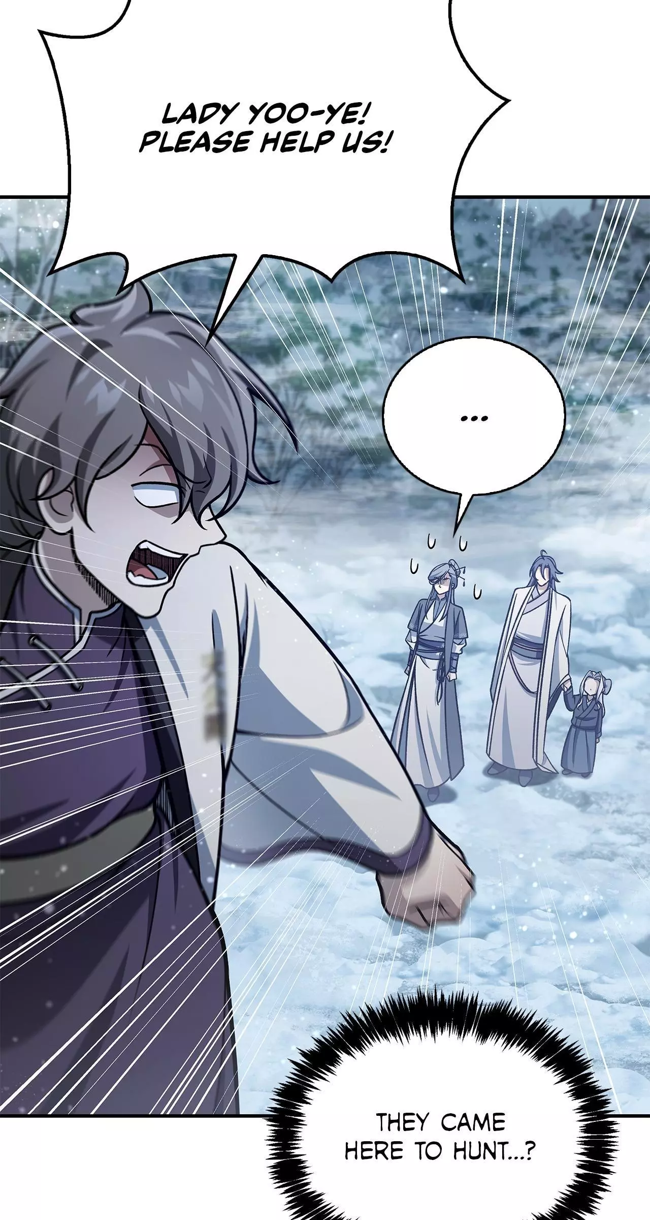 Cheonhwa Archive's Young Master Chapter 111 page 46