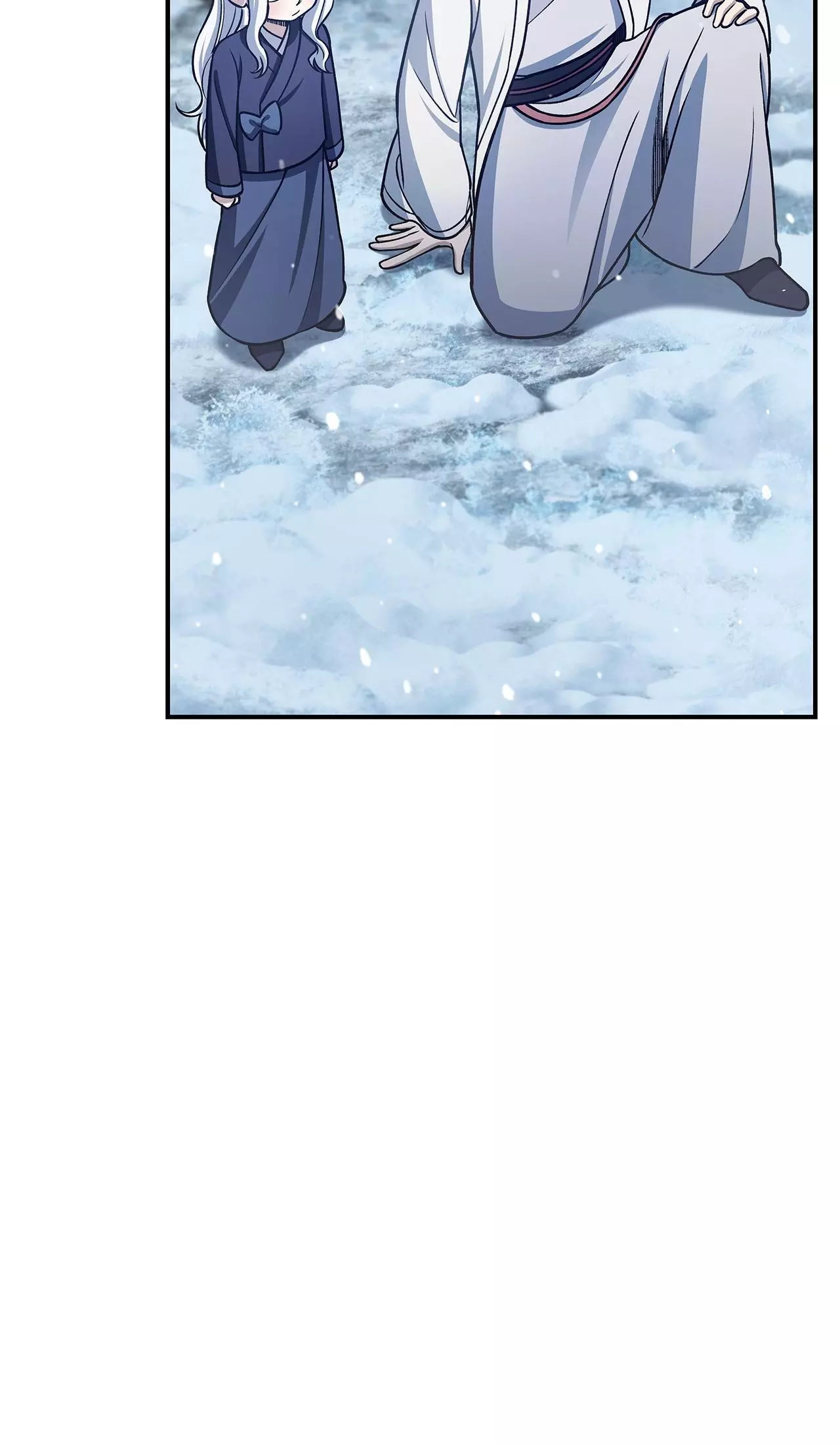 Cheonhwa Archive's Young Master Chapter 111 page 75