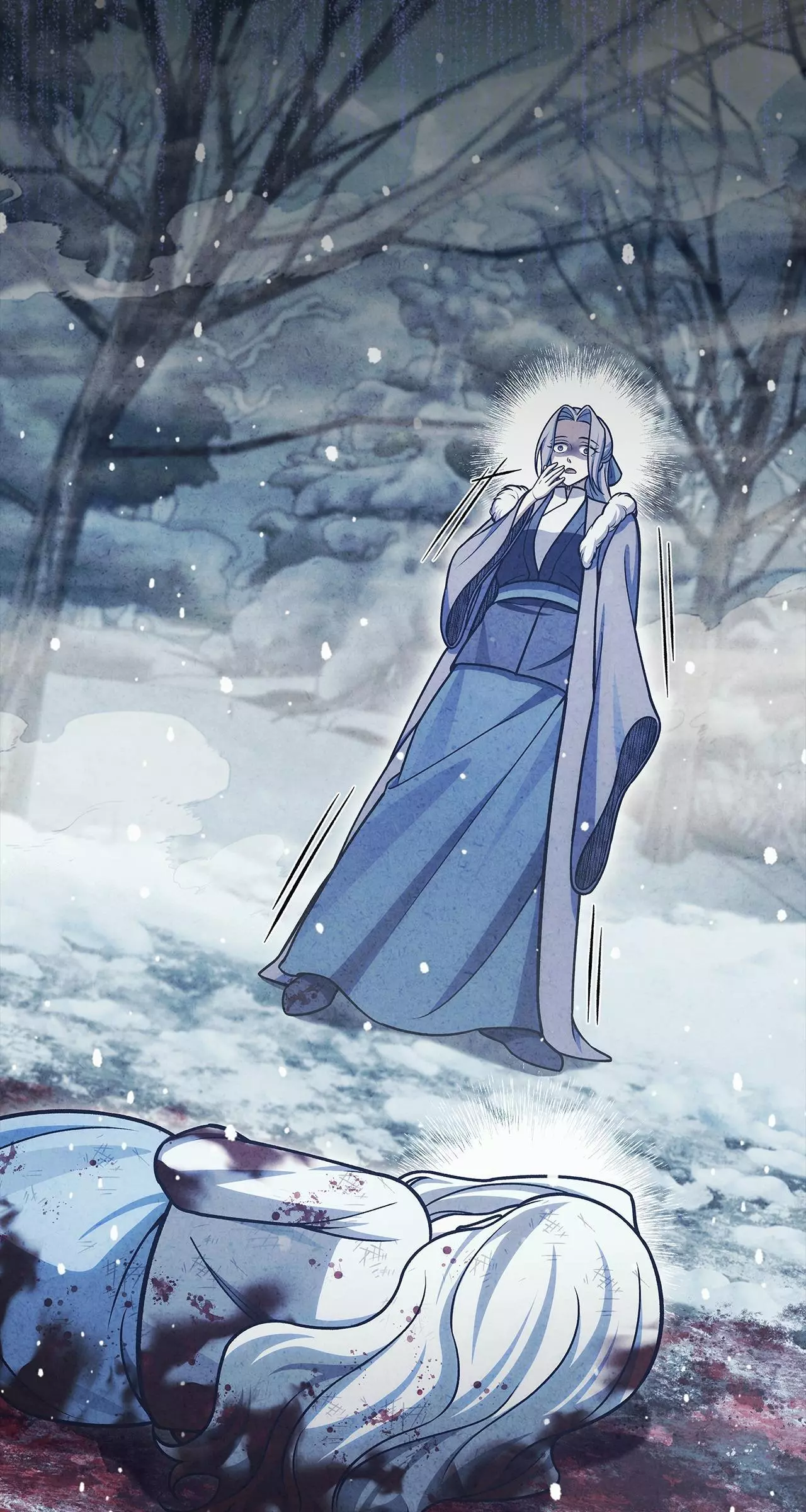 Cheonhwa Archive's Young Master Chapter 111 page 82
