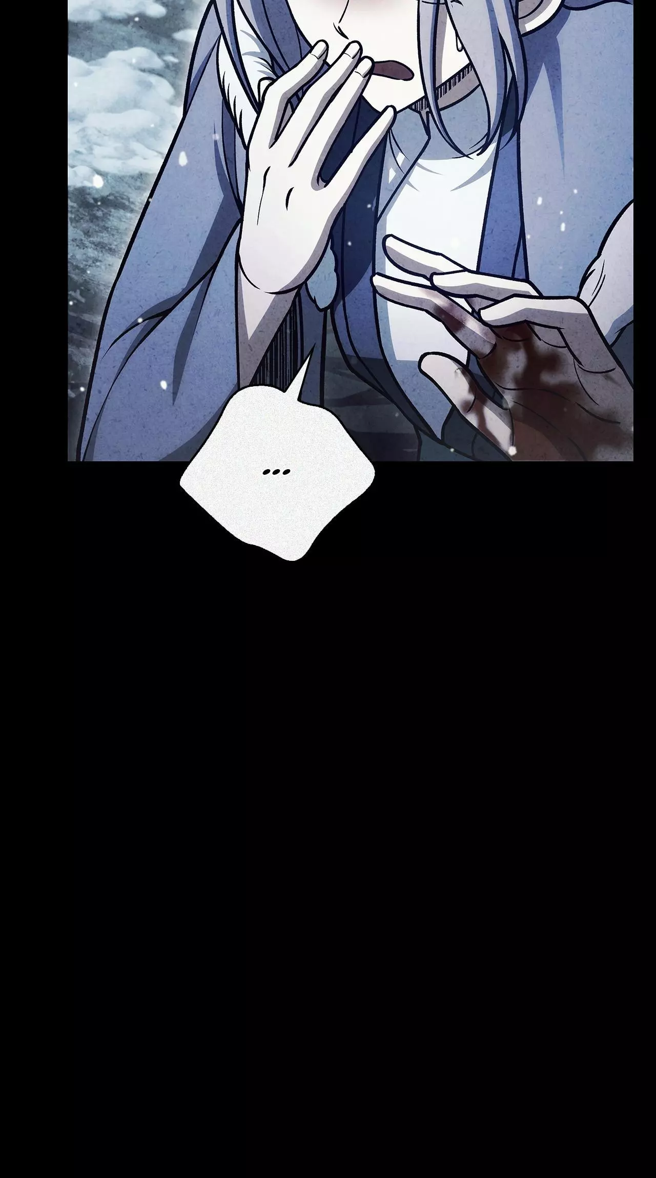 Cheonhwa Archive's Young Master Chapter 111 page 87