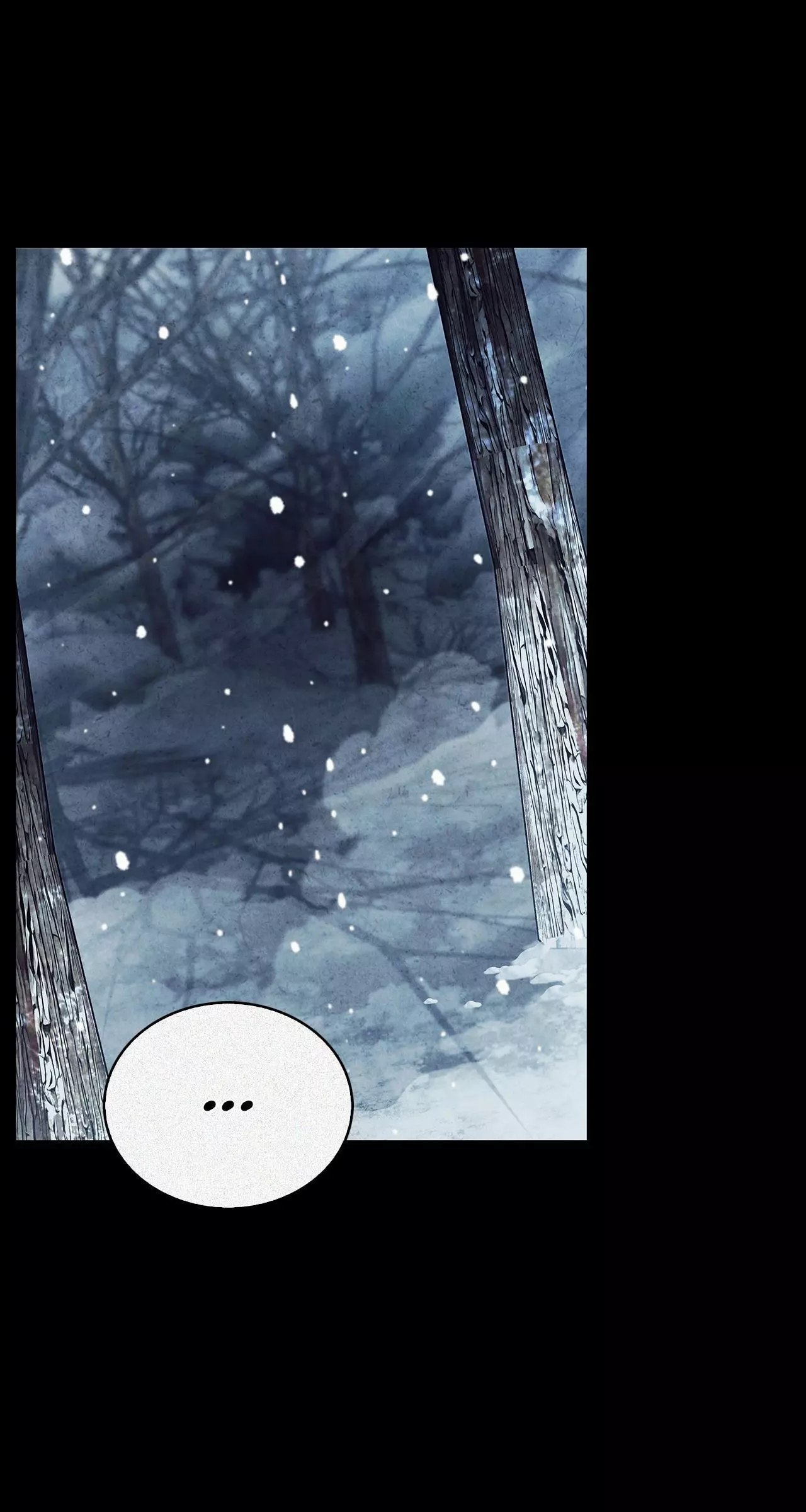 Cheonhwa Archive's Young Master Chapter 111 page 89