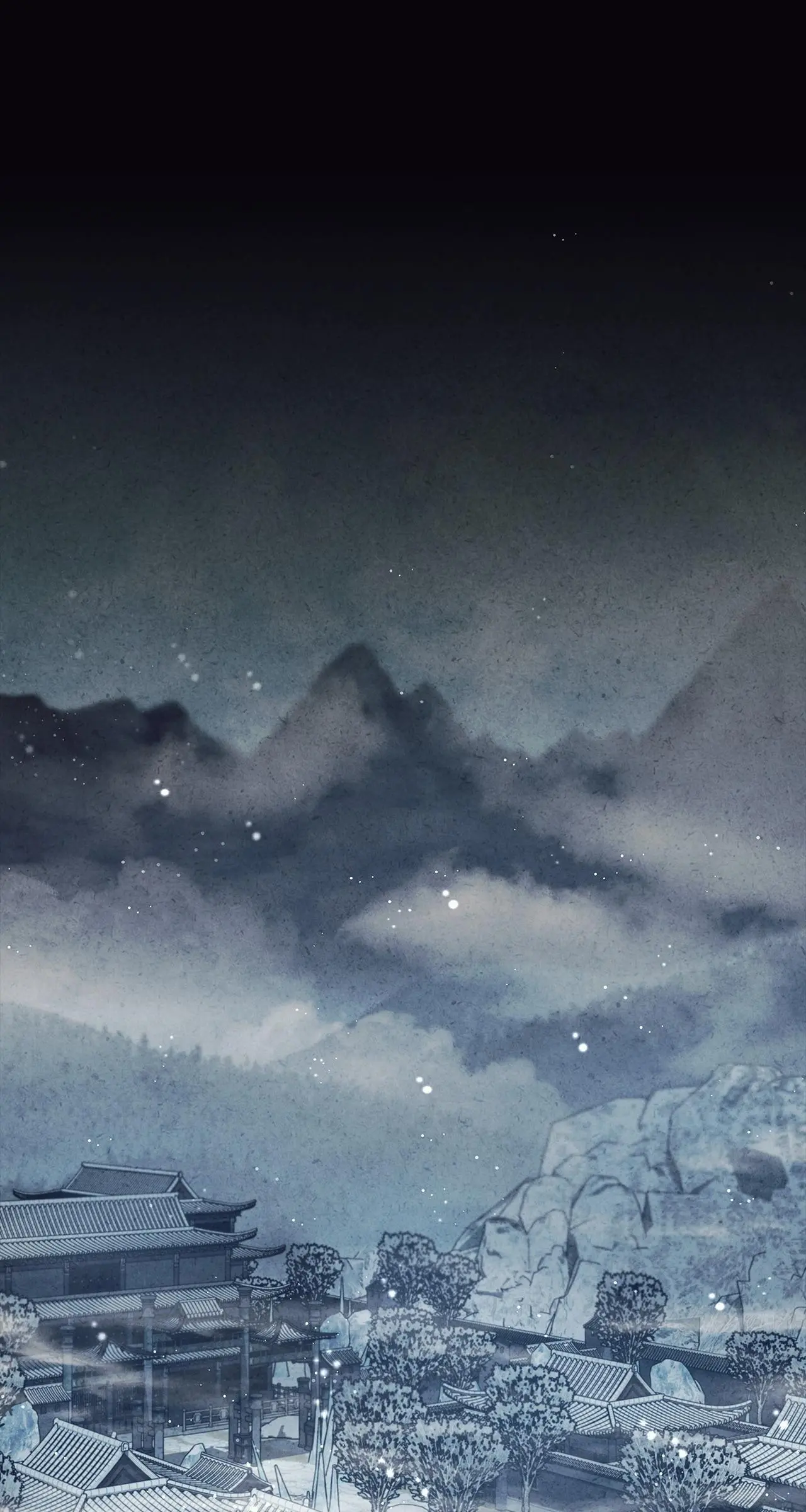Cheonhwa Archive's Young Master Chapter 112 page 83