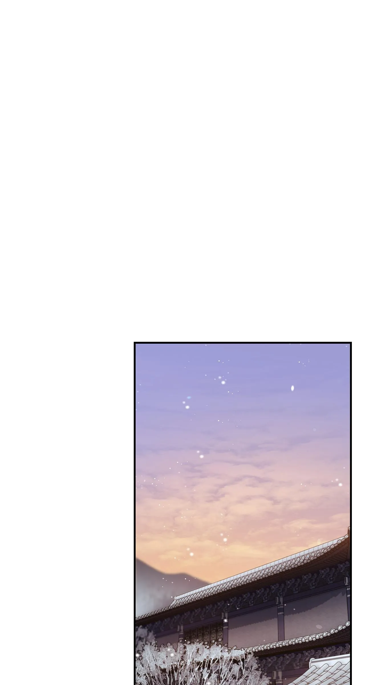 Cheonhwa Archive's Young Master Chapter 113 page 1