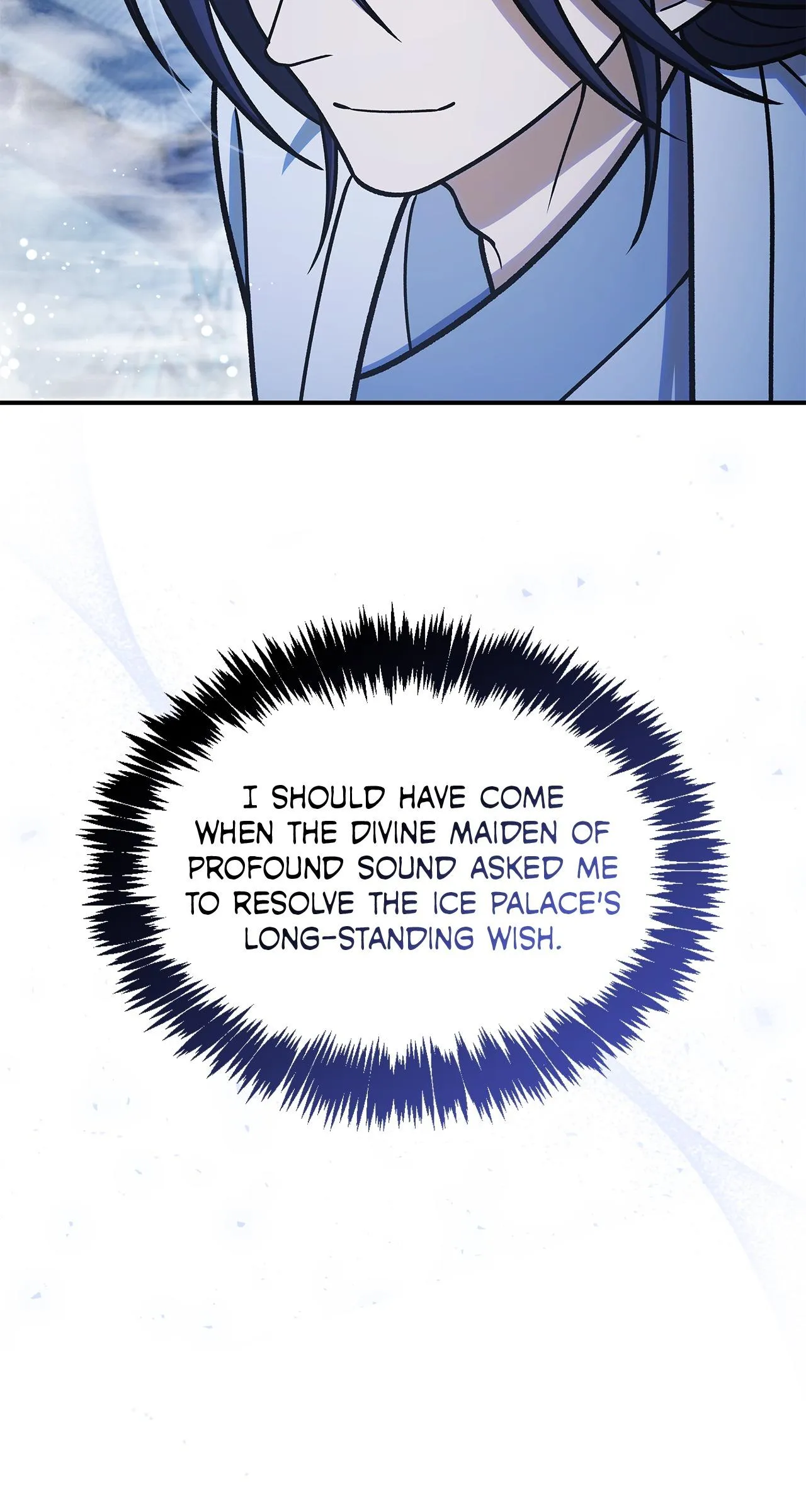 Cheonhwa Archive's Young Master Chapter 113 page 75