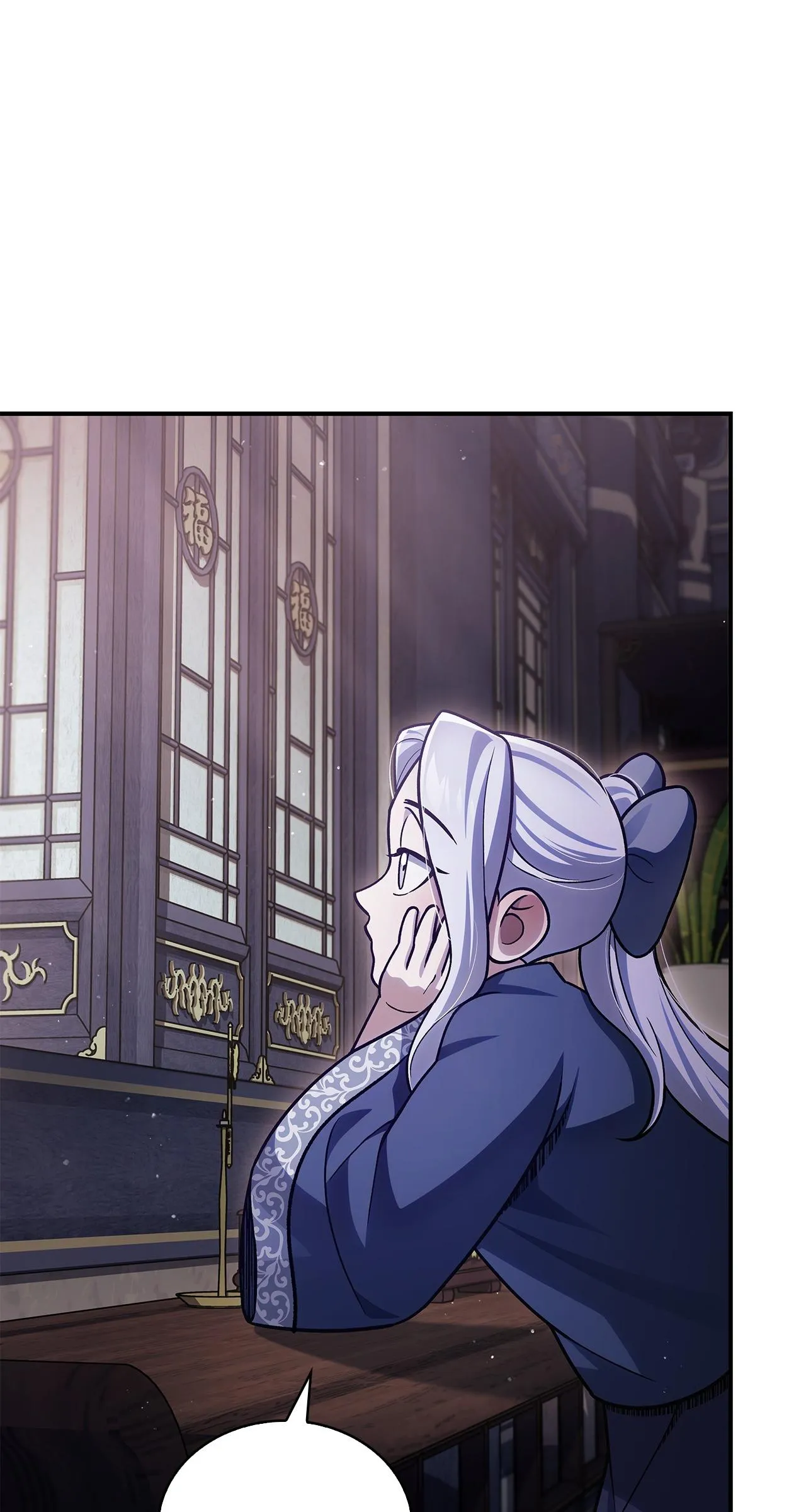 Cheonhwa Archive's Young Master Chapter 114 page 5