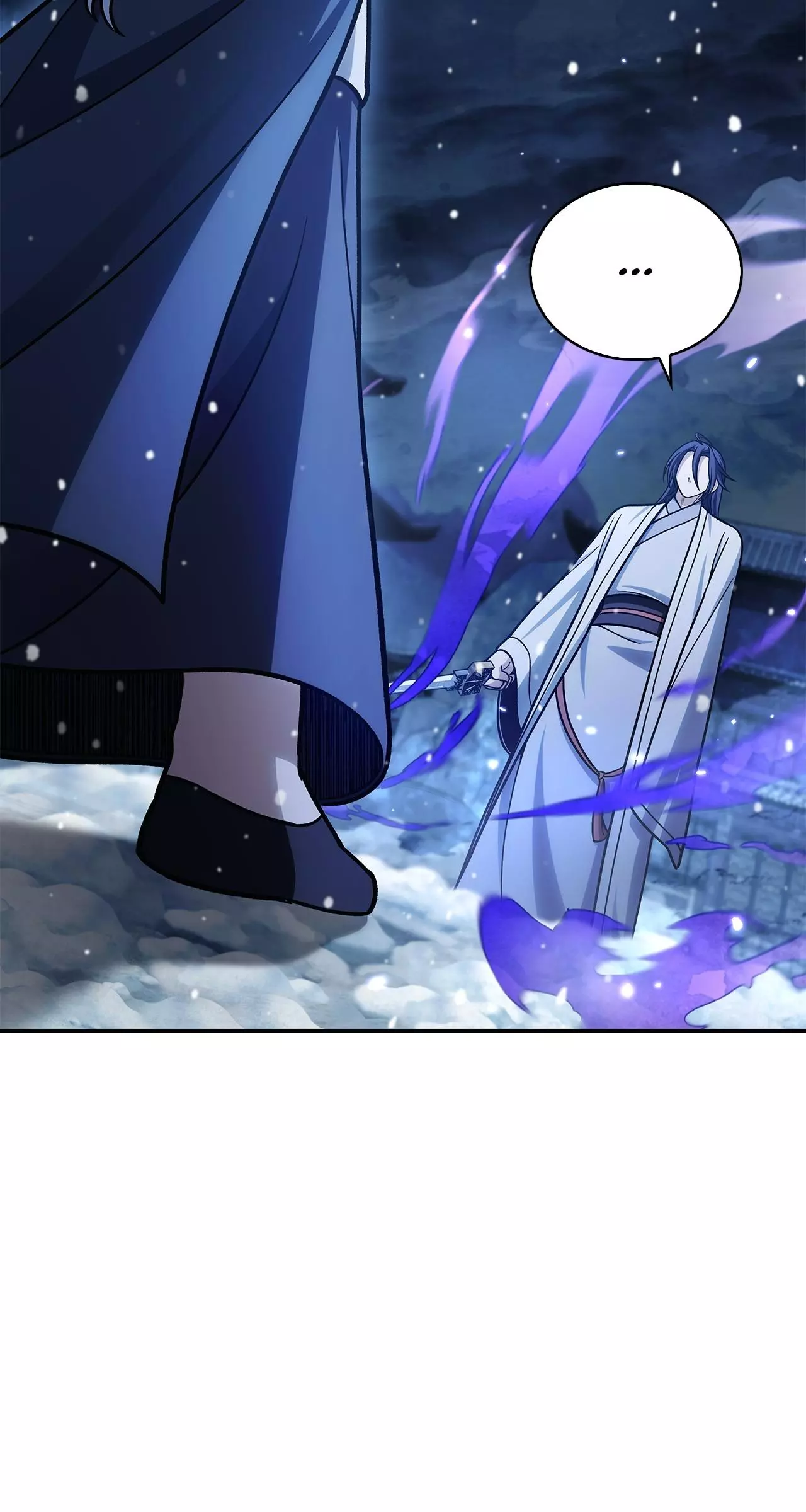 Cheonhwa Archive's Young Master Chapter 115 page 45