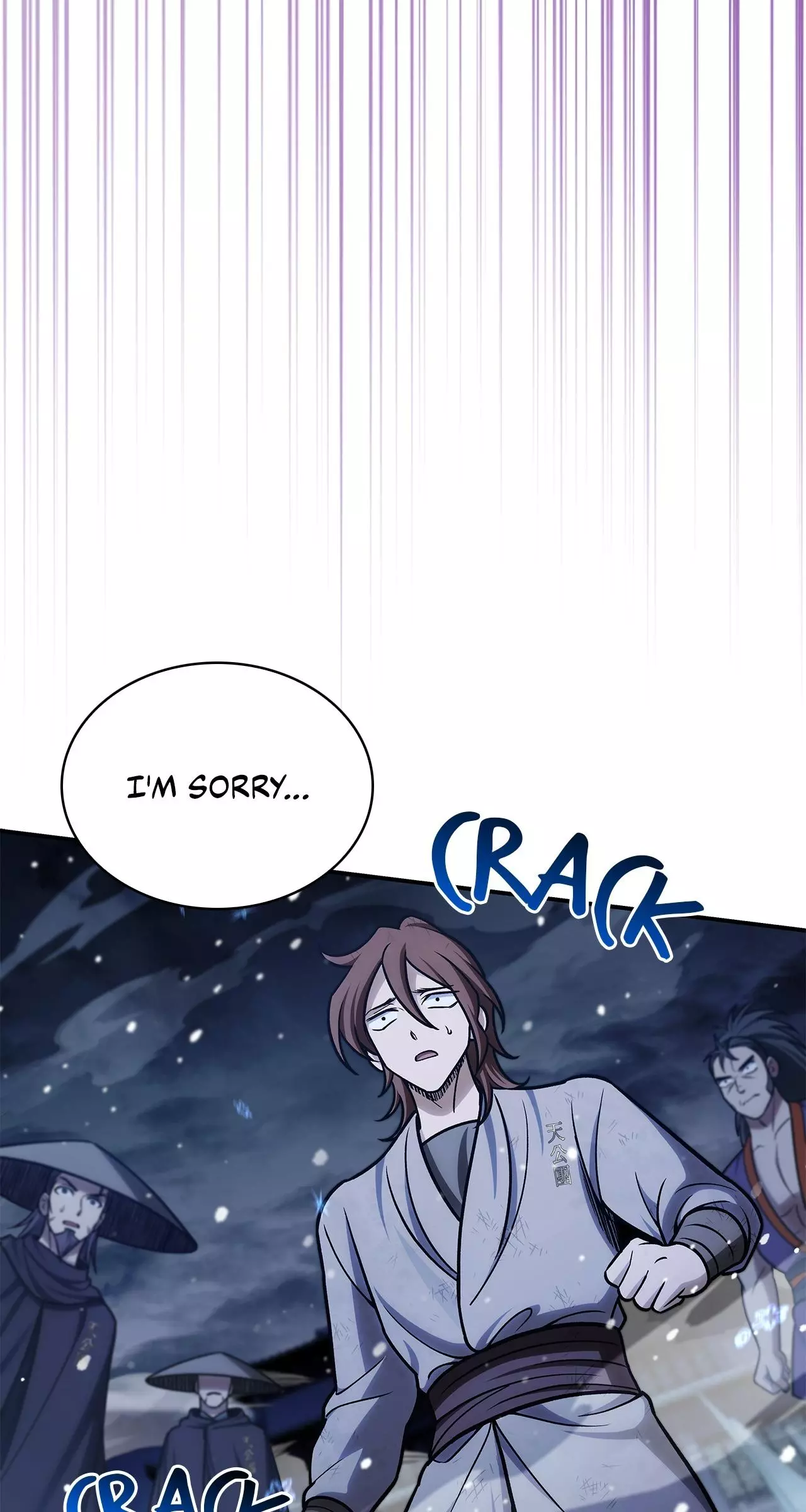 Cheonhwa Archive's Young Master Chapter 115 page 112