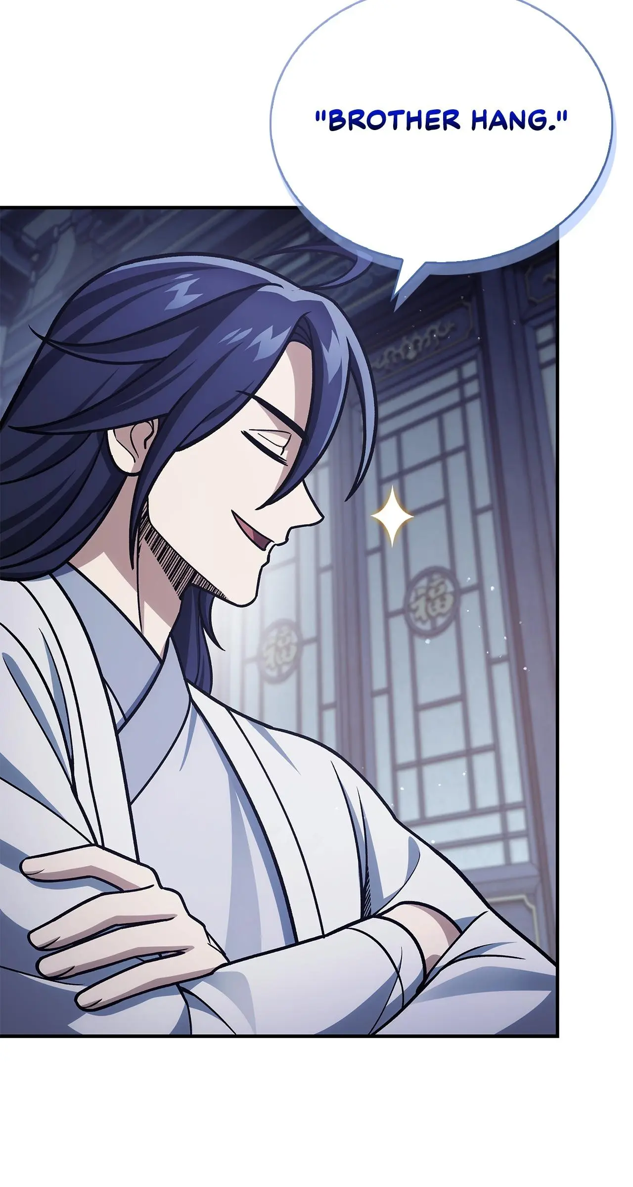 Cheonhwa Archive's Young Master Chapter 116 page 16