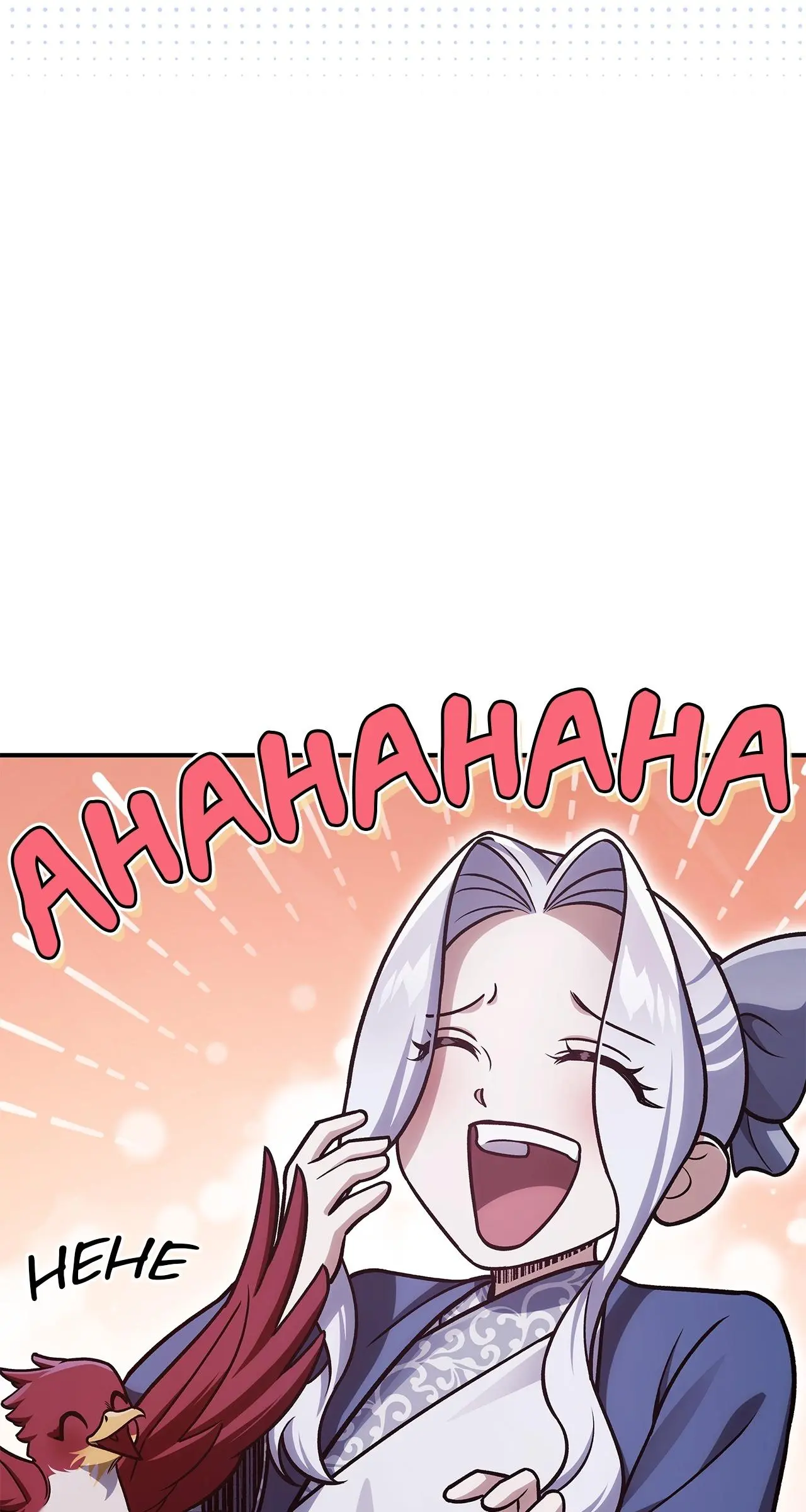 Cheonhwa Archive's Young Master Chapter 116 page 18
