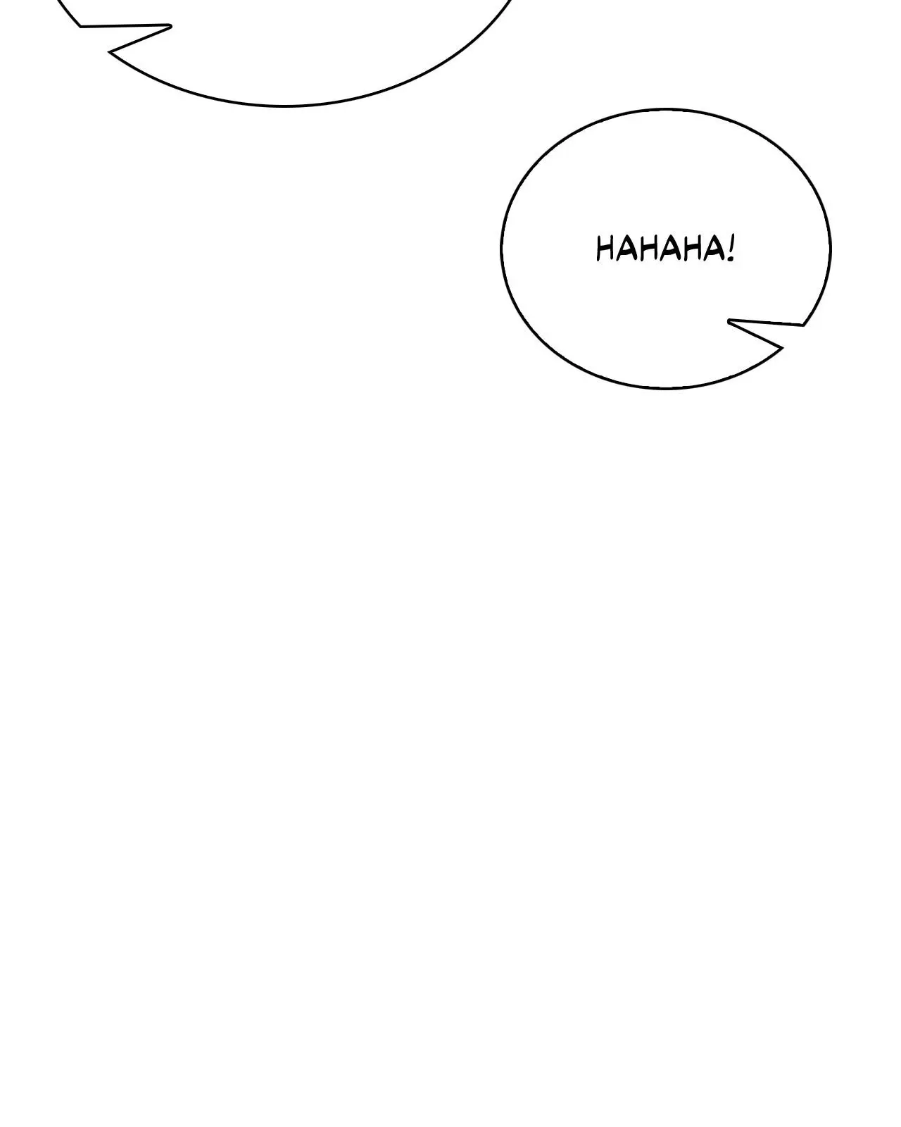 Cheonhwa Archive's Young Master Chapter 116 page 24