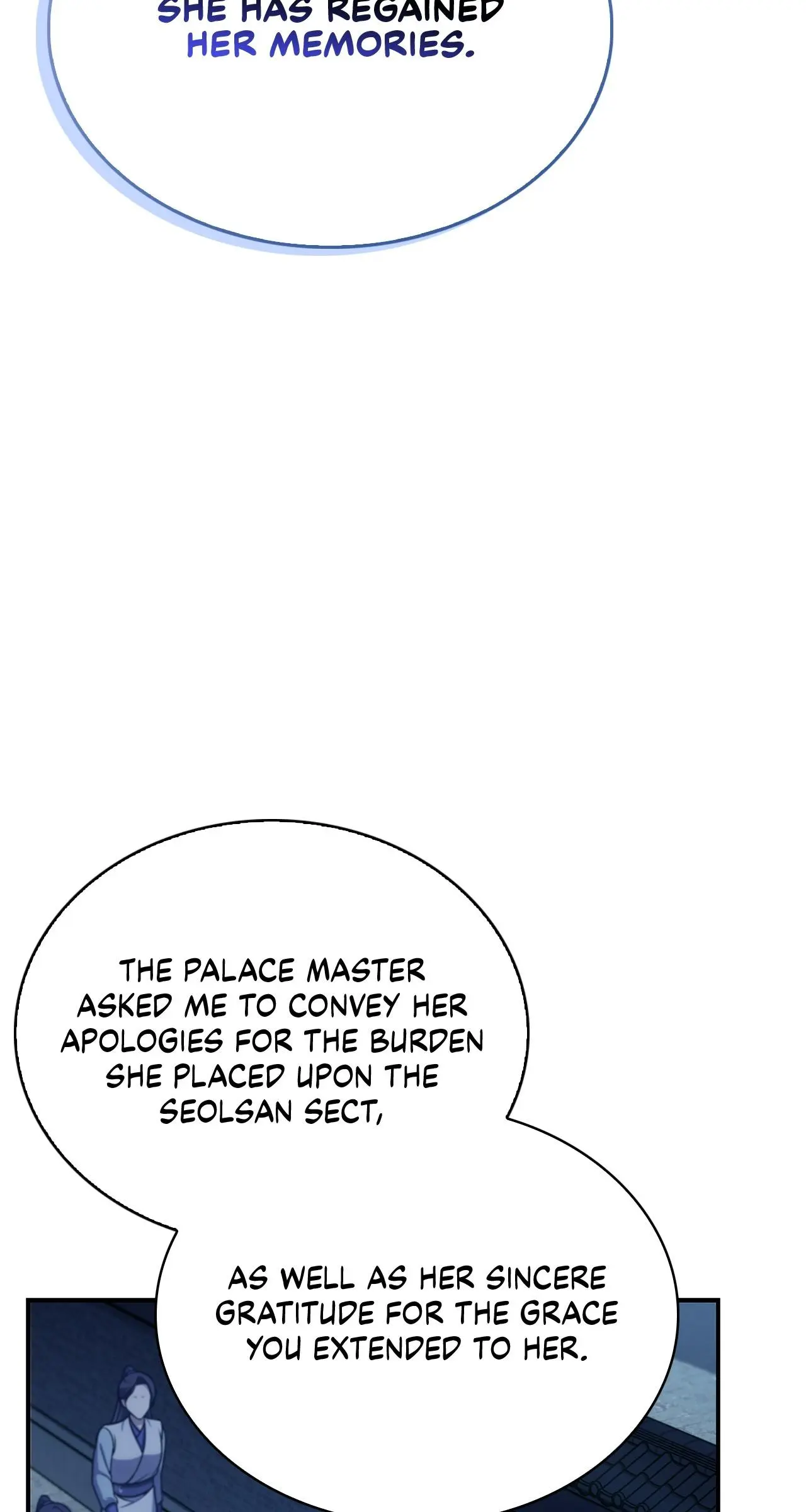 Cheonhwa Archive's Young Master Chapter 116 page 47