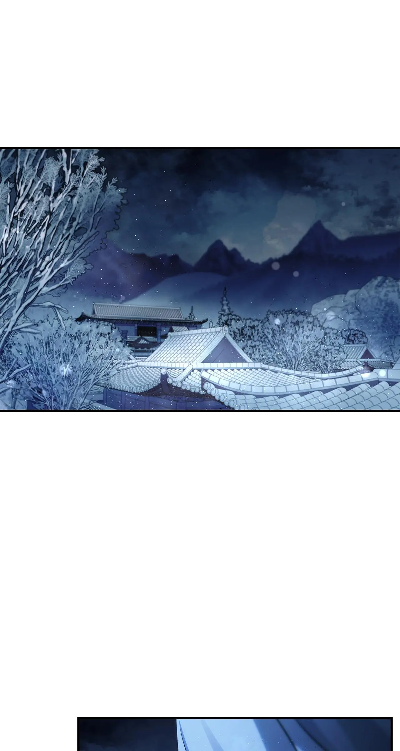 Cheonhwa Archive's Young Master Chapter 116 page 57
