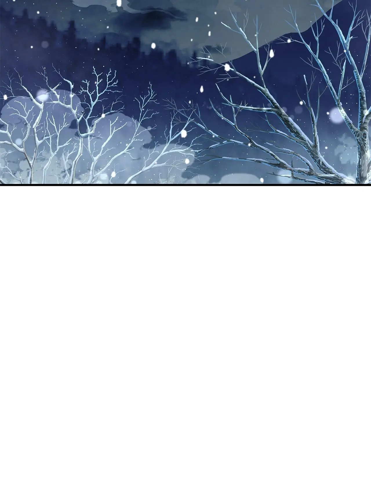 Cheonhwa Archive's Young Master Chapter 116 page 100