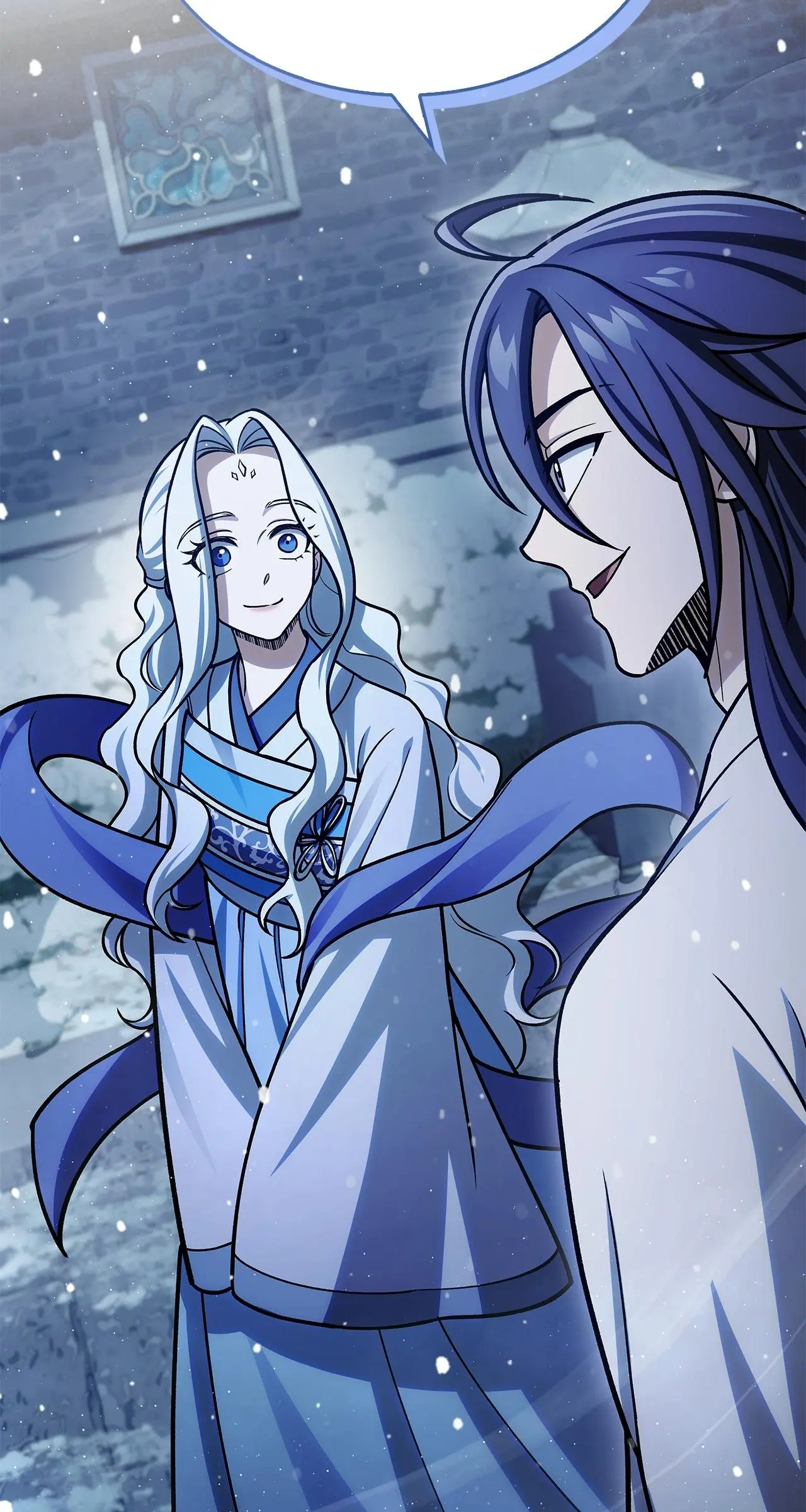 Cheonhwa Archive's Young Master Chapter 116 page 115