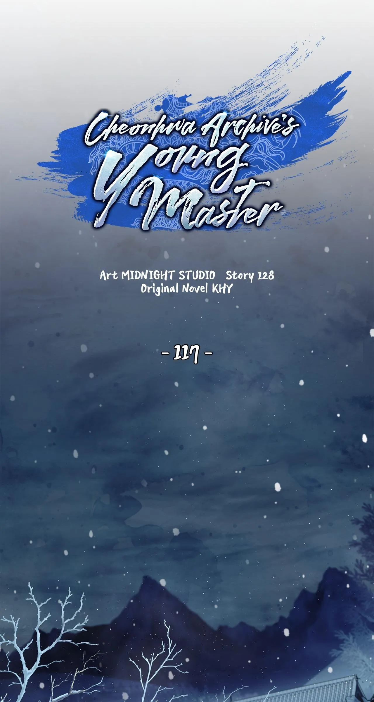 Cheonhwa Archive's Young Master Chapter 117 page 15