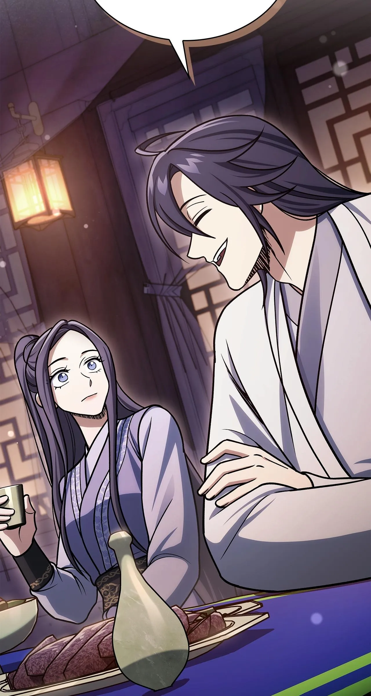 Cheonhwa Archive's Young Master Chapter 117 page 79