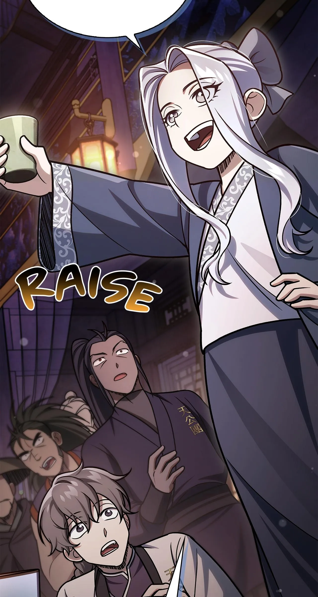 Cheonhwa Archive's Young Master Chapter 117 page 91