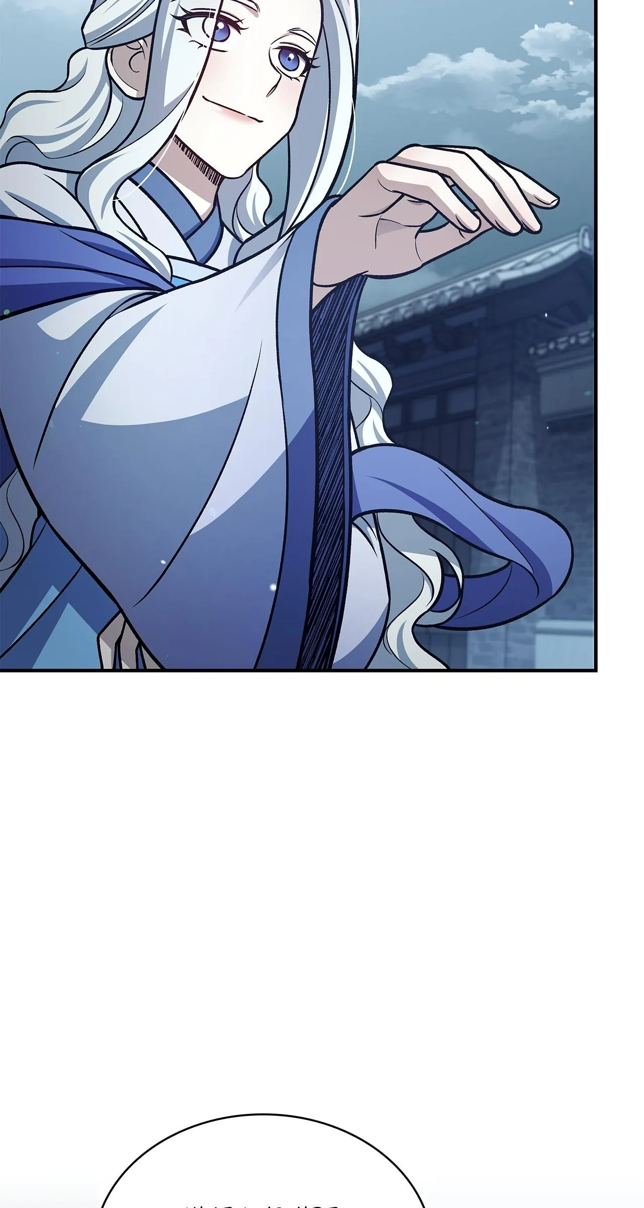 Cheonhwa Archive's Young Master Chapter 117 page 112