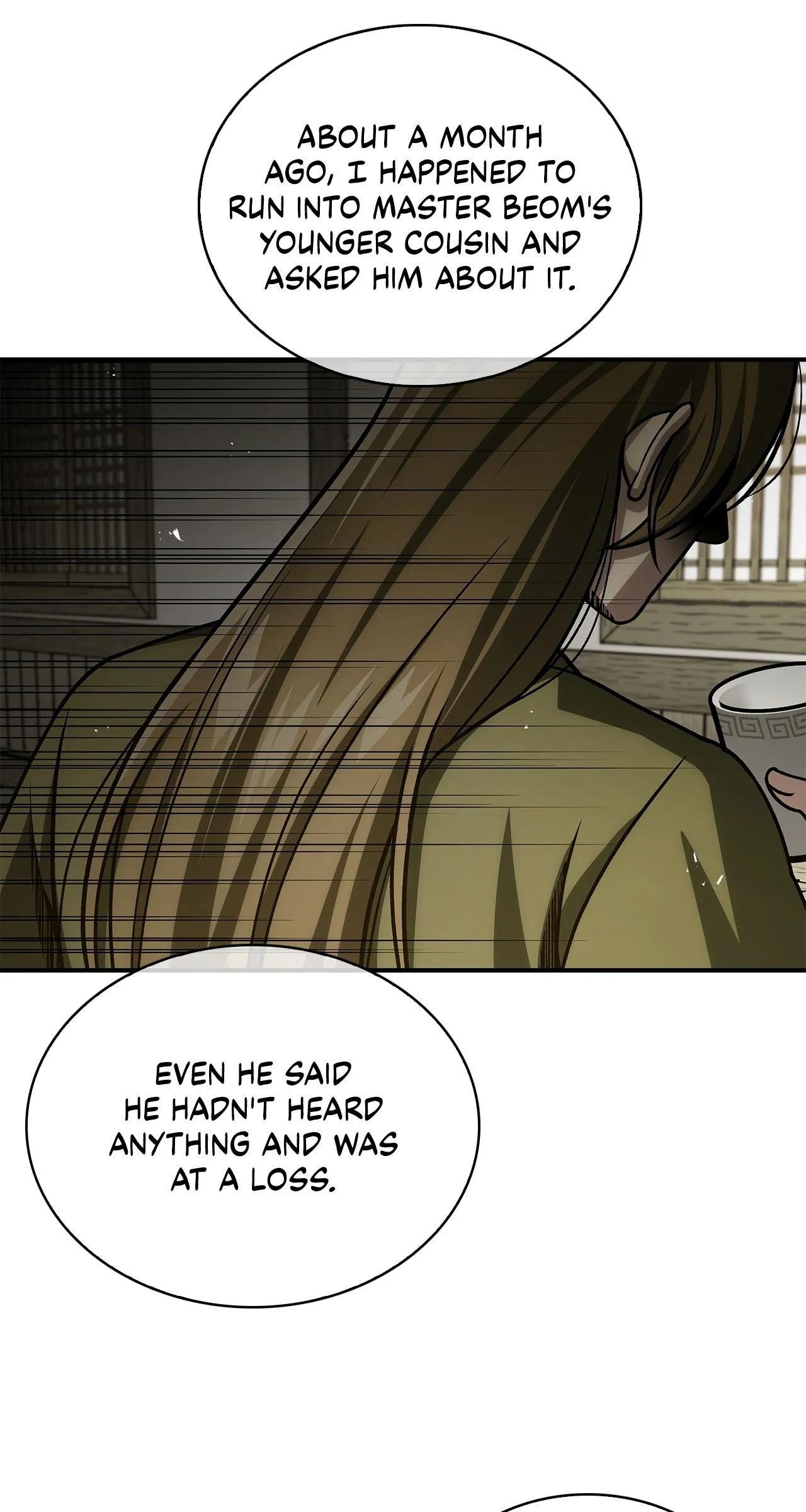 Cheonhwa Archive's Young Master Chapter 118 page 11