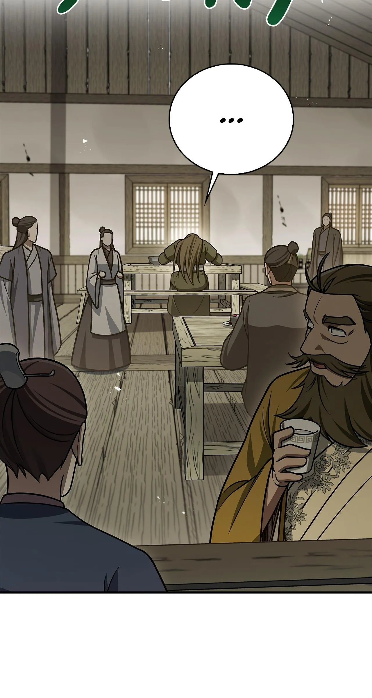 Cheonhwa Archive's Young Master Chapter 118 page 14