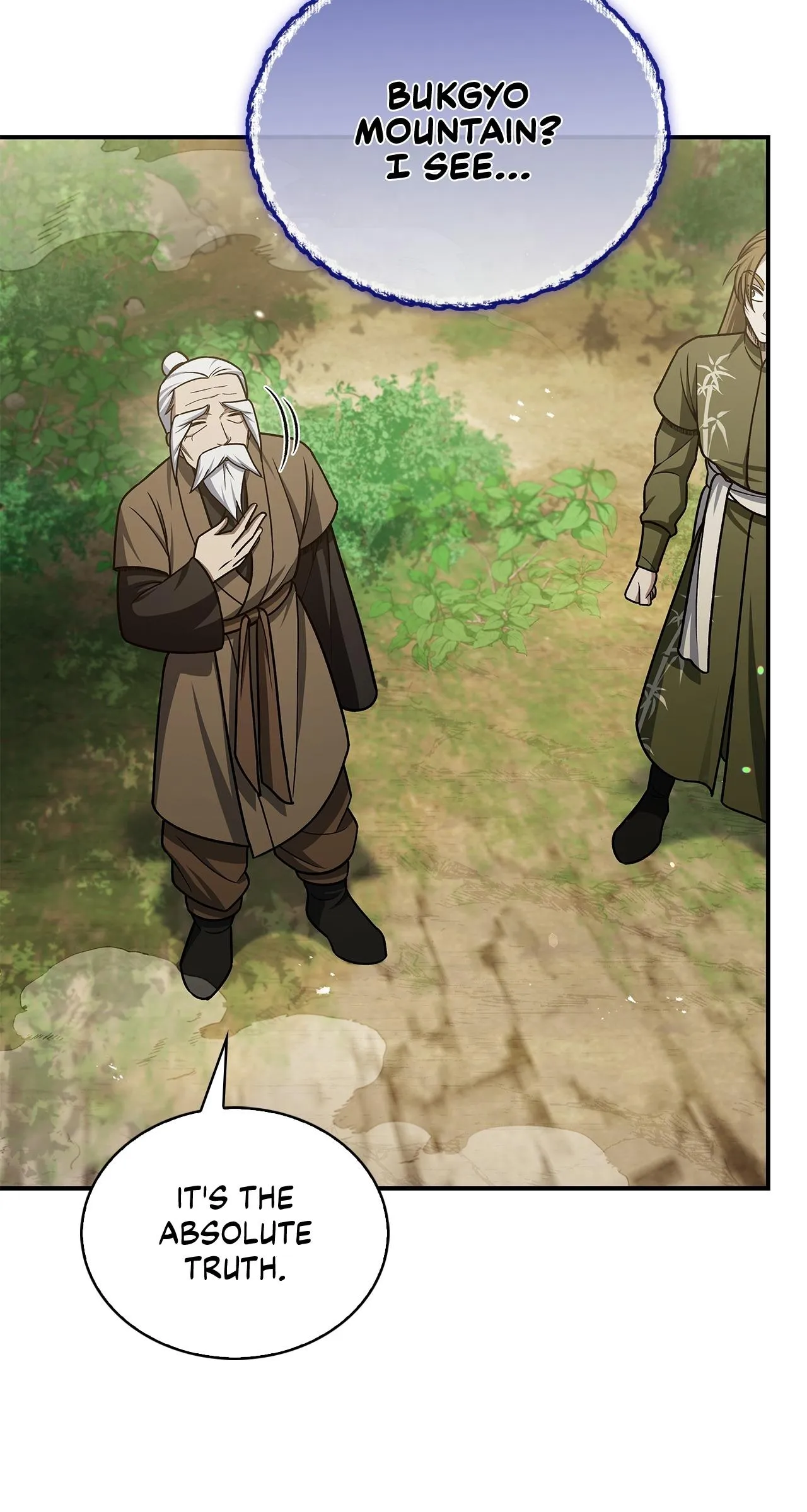 Cheonhwa Archive's Young Master Chapter 118 page 63