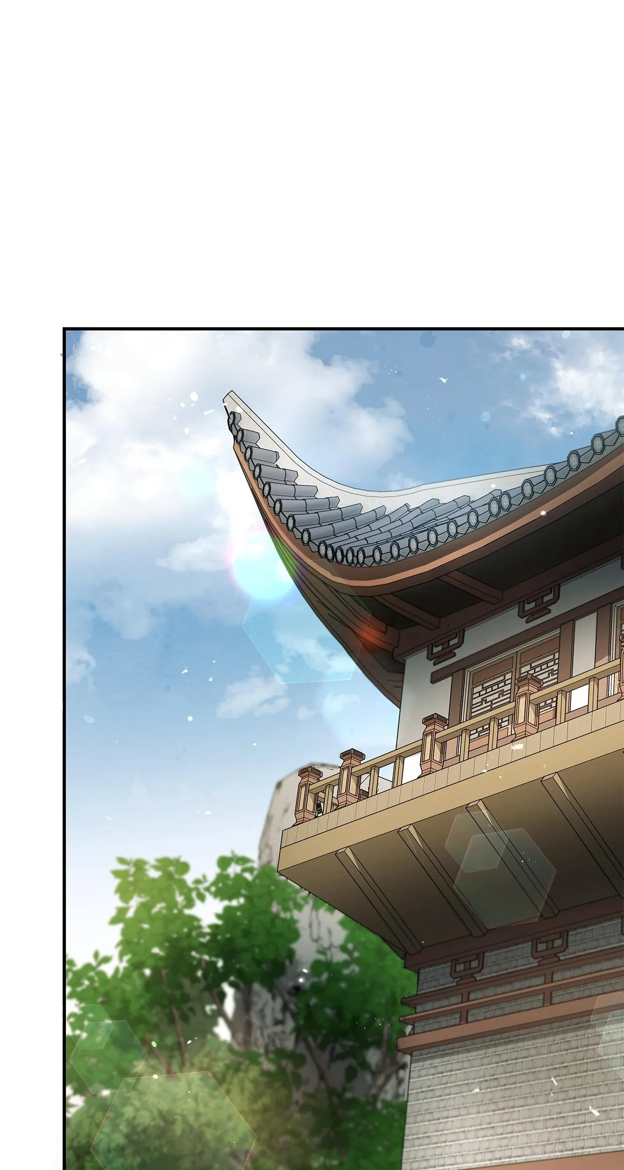 Cheonhwa Archive's Young Master Chapter 118 page 78