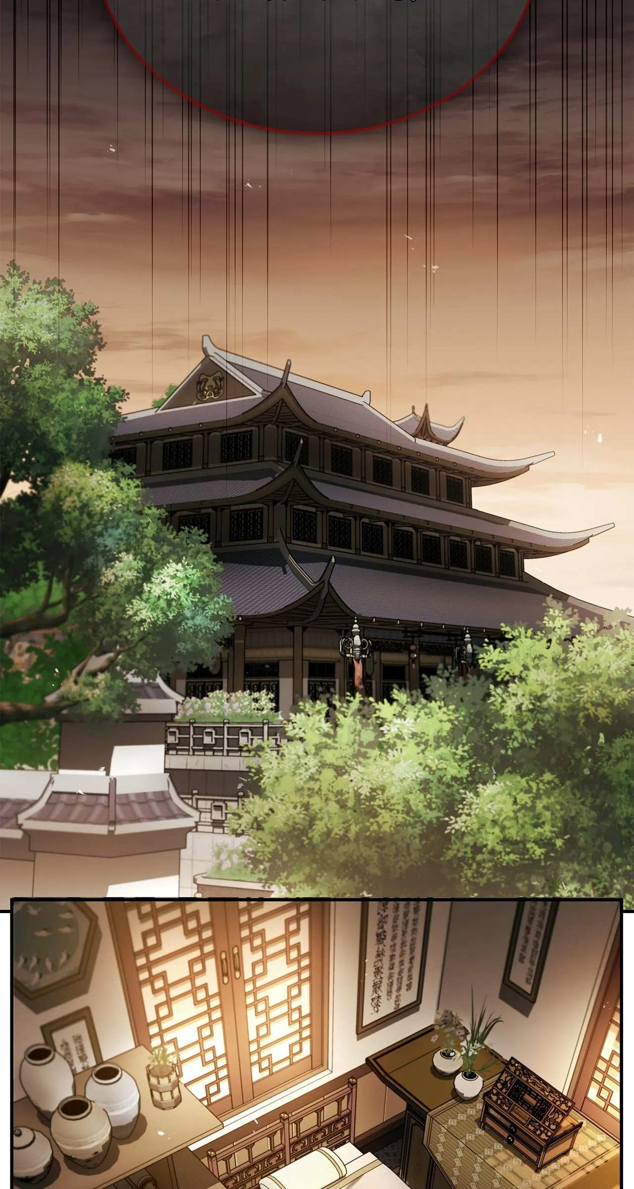 Cheonhwa Archive's Young Master Chapter 118 page 110