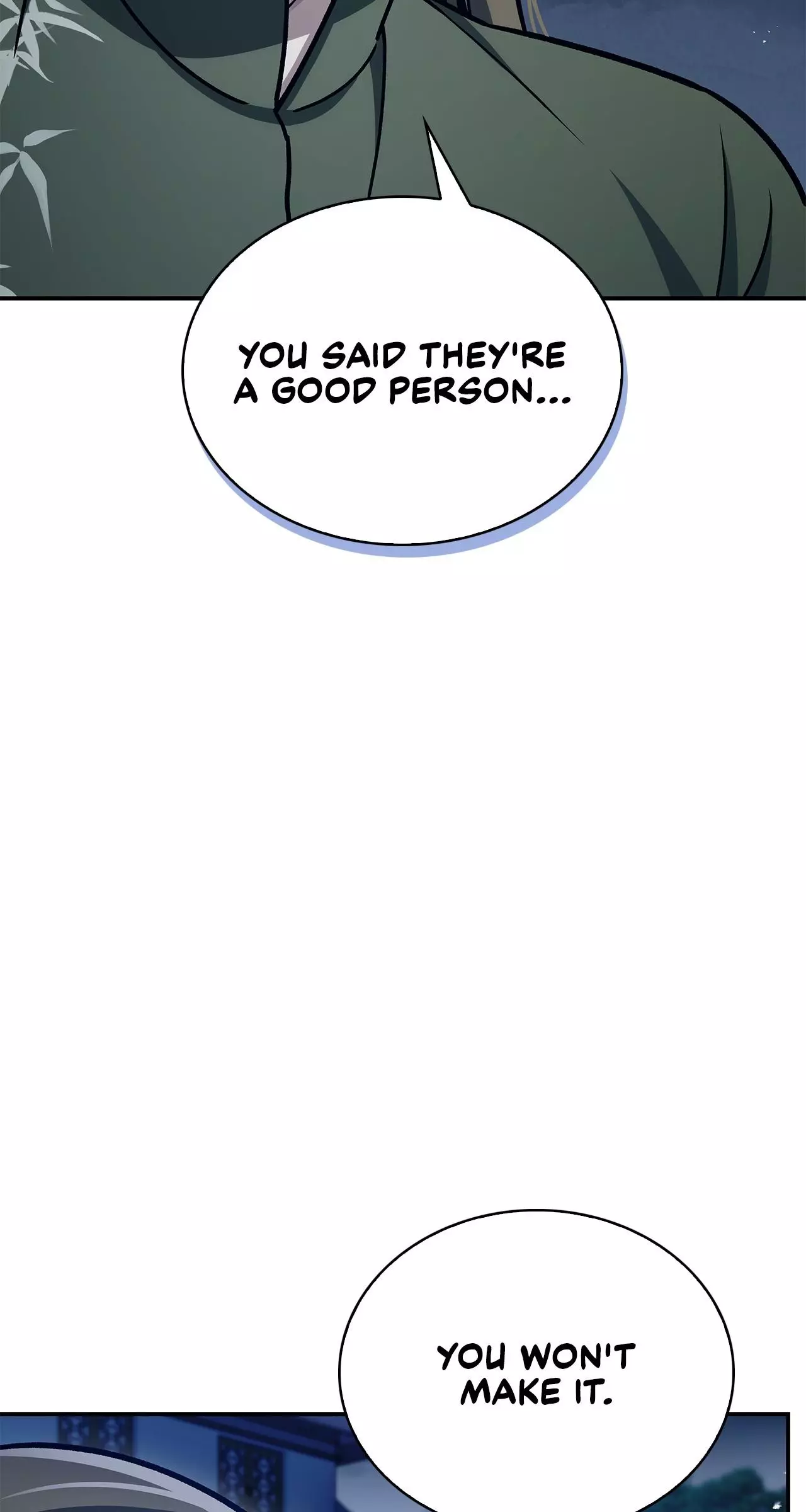 Cheonhwa Archive's Young Master Chapter 119 page 43