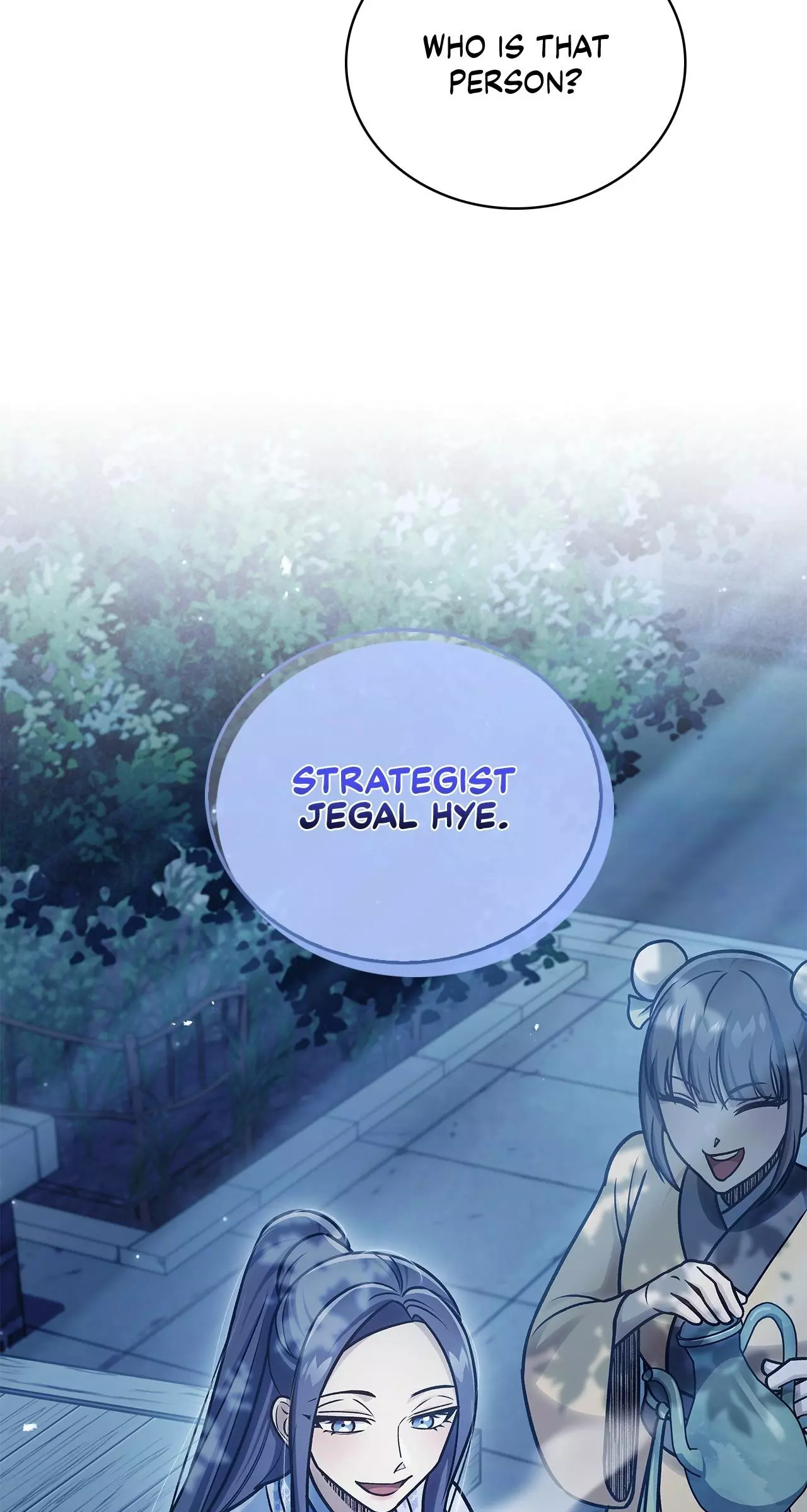 Cheonhwa Archive's Young Master Chapter 119 page 80