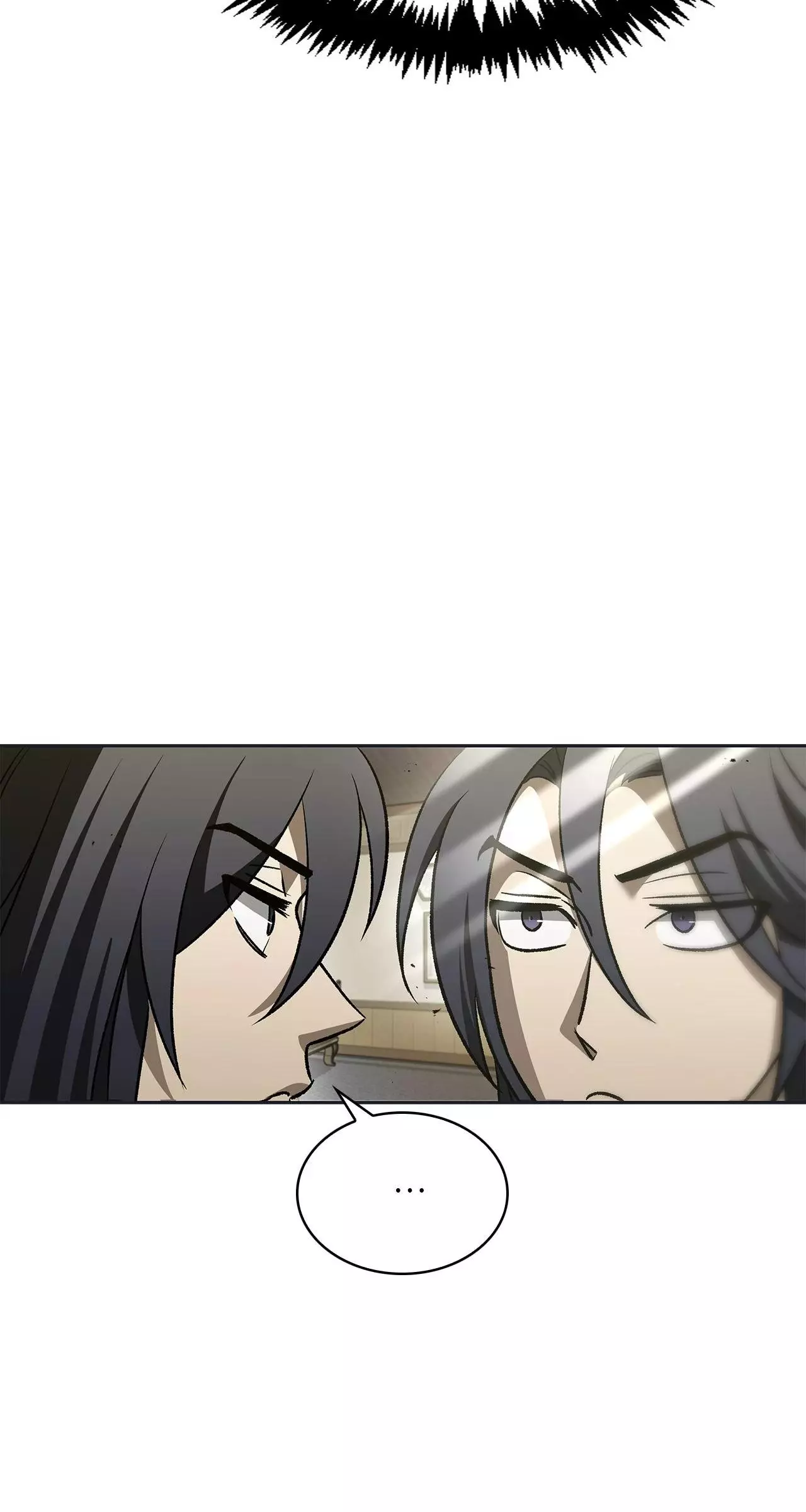Cheonhwa Archive's Young Master Chapter 12 page 16