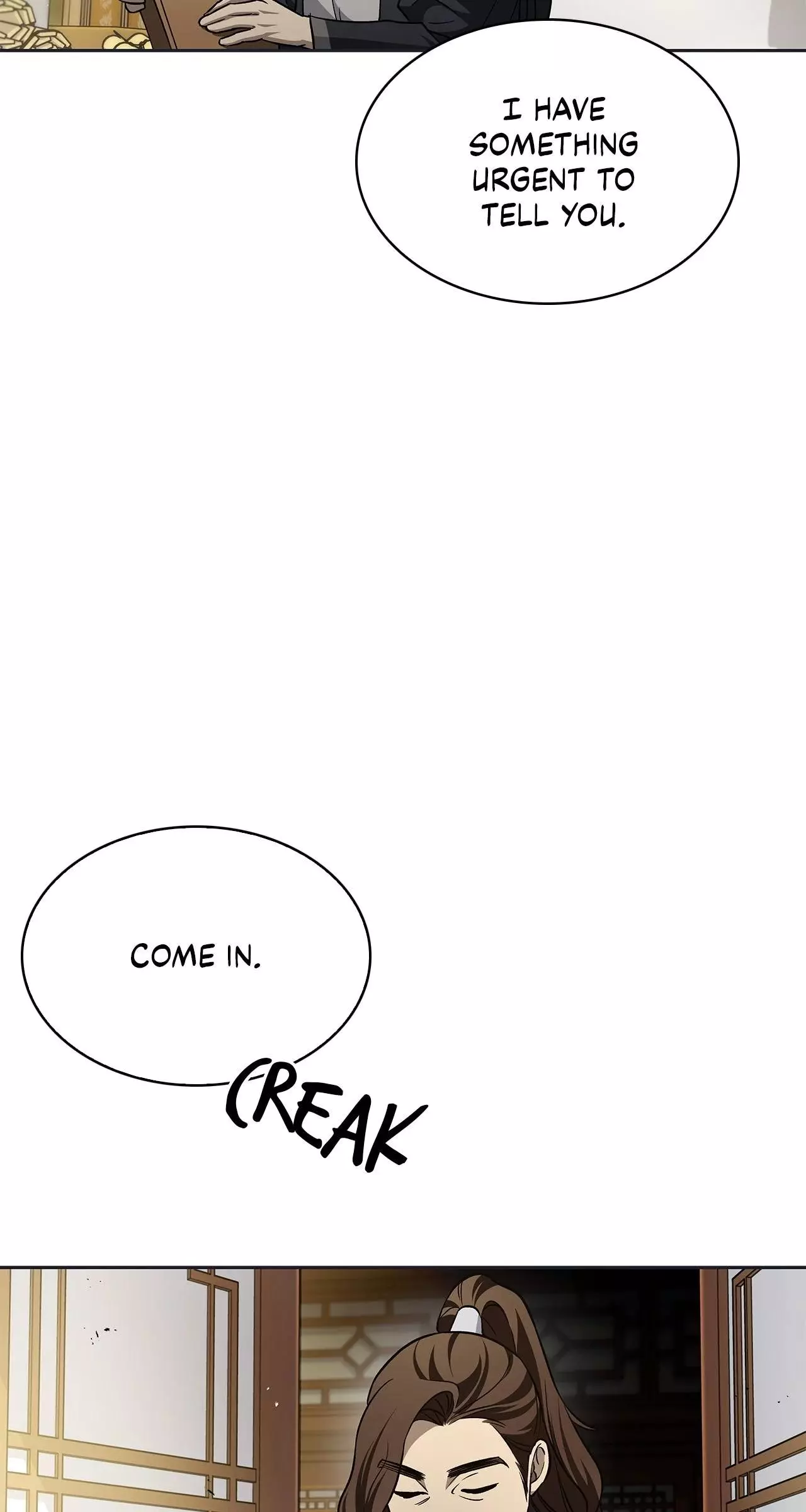 Cheonhwa Archive's Young Master Chapter 12 page 73