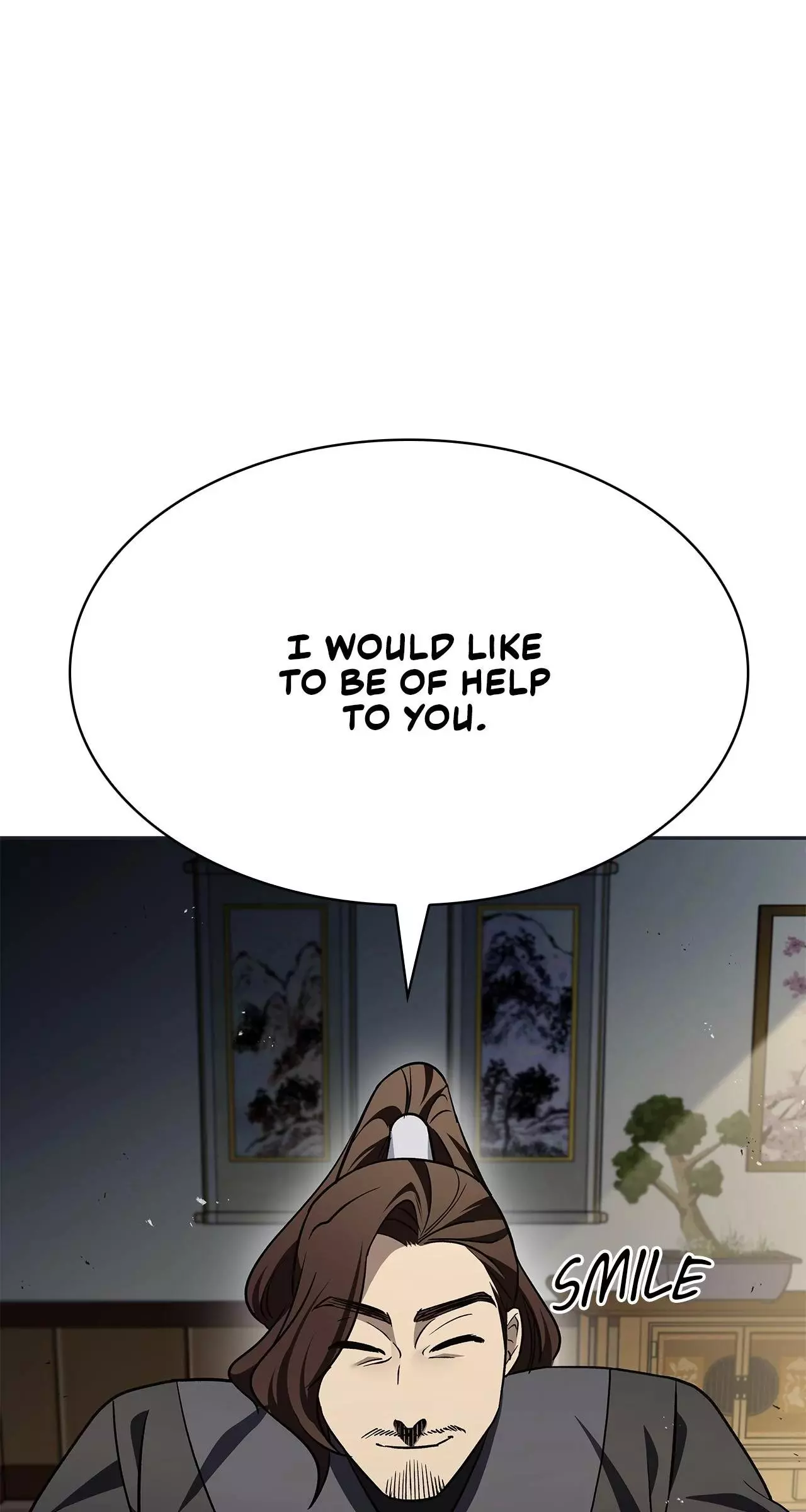 Cheonhwa Archive's Young Master Chapter 12 page 78