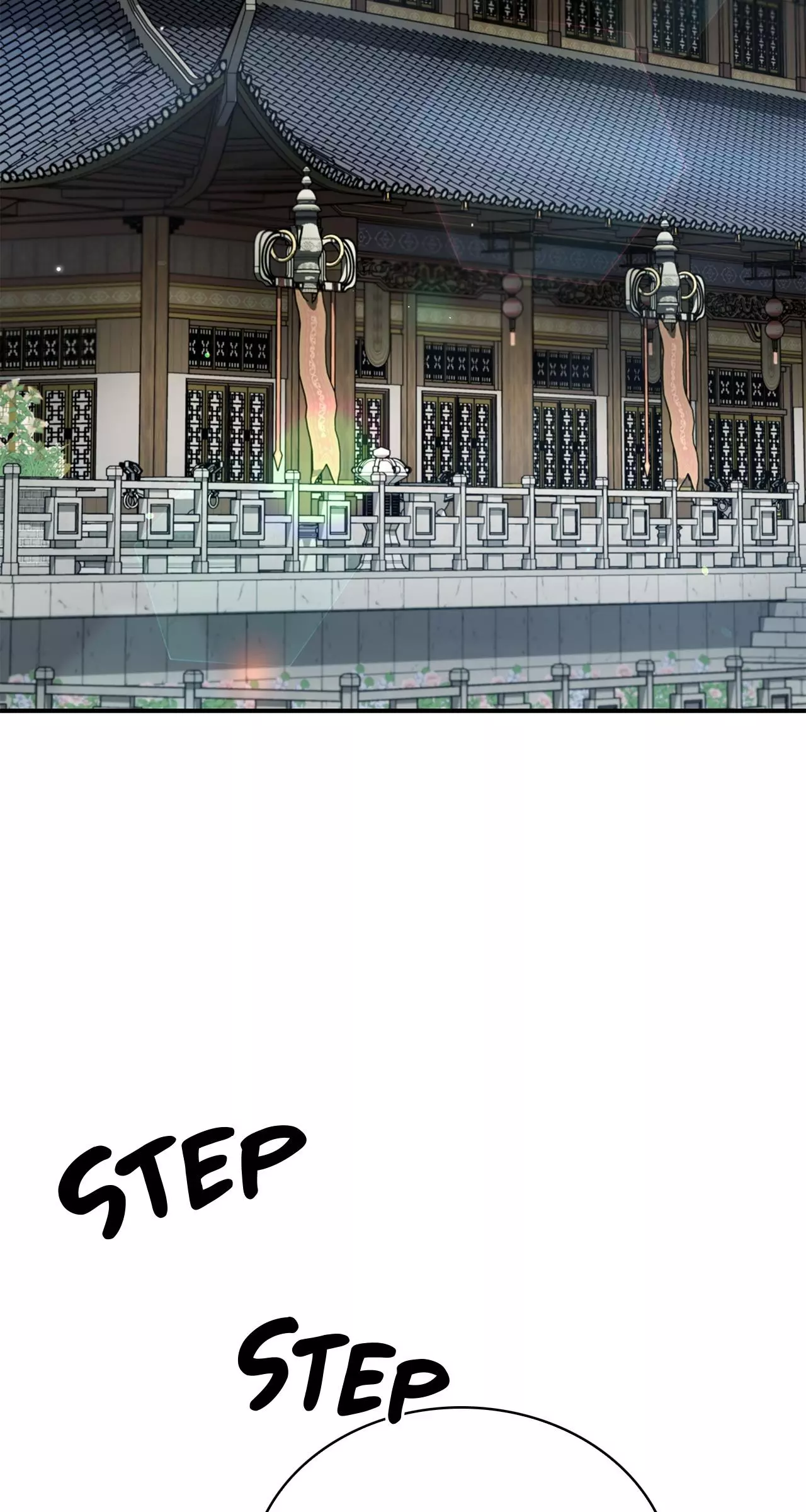Cheonhwa Archive's Young Master Chapter 120 page 4