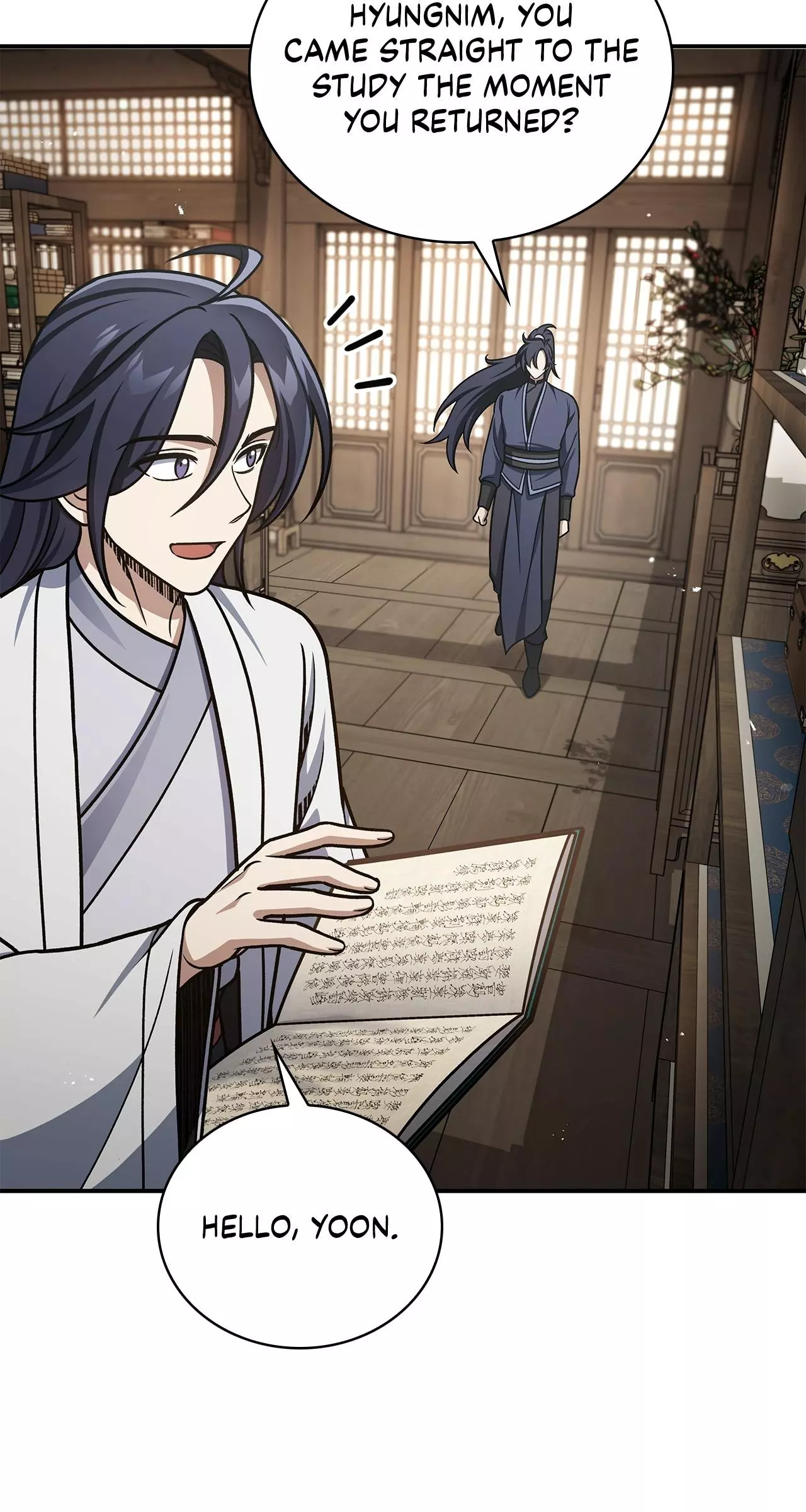 Cheonhwa Archive's Young Master Chapter 120 page 5