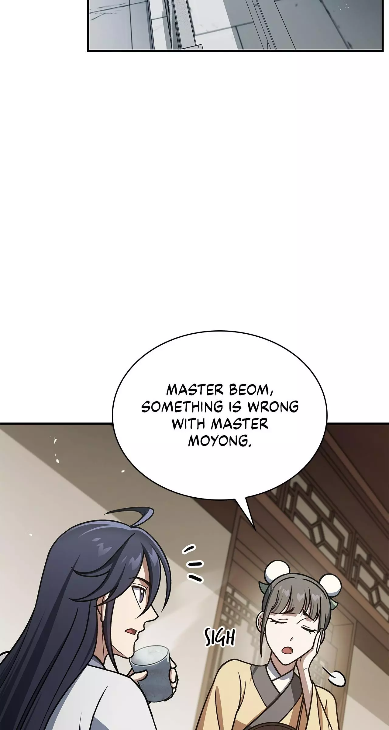 Cheonhwa Archive's Young Master Chapter 120 page 91