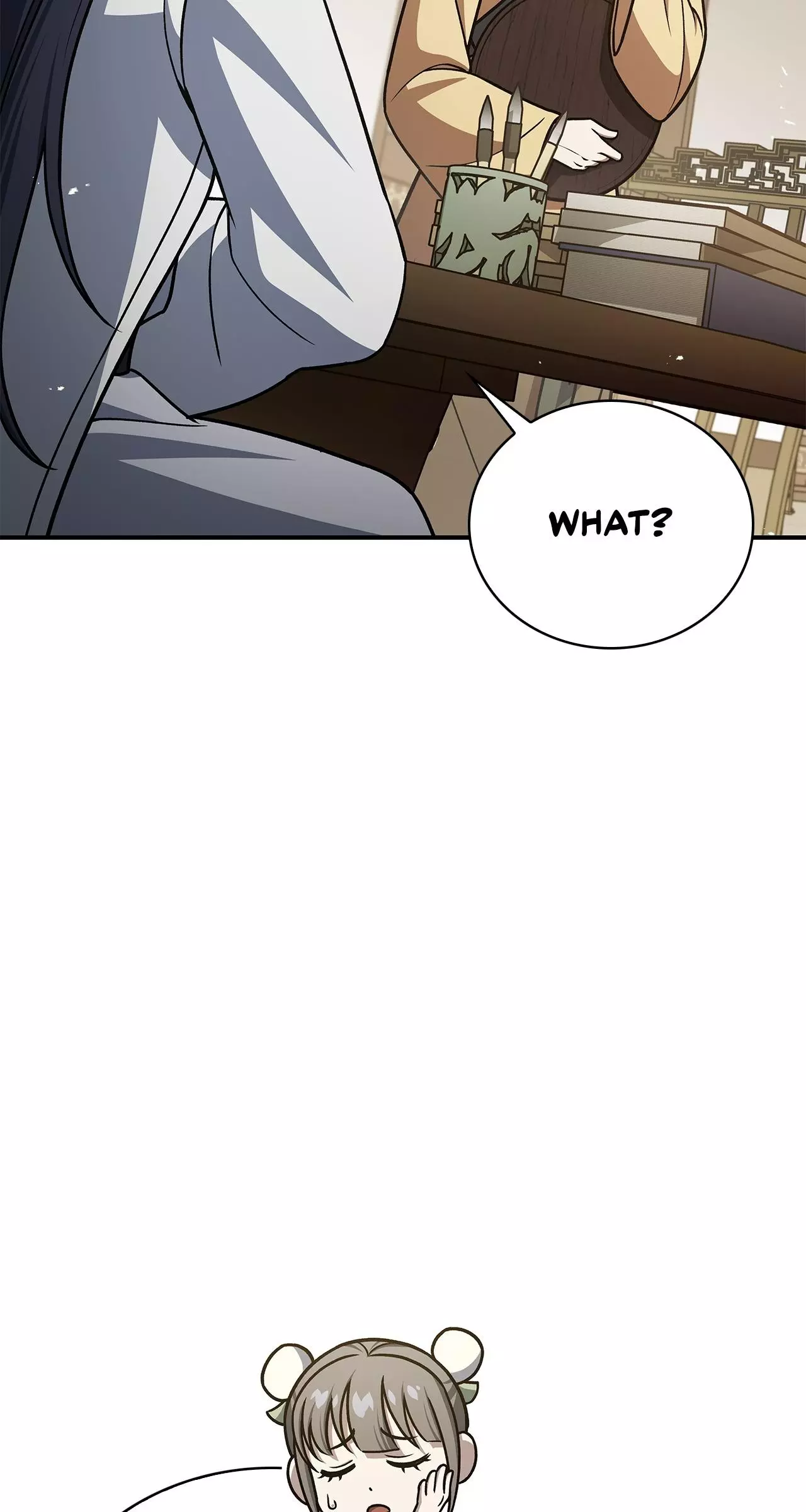 Cheonhwa Archive's Young Master Chapter 120 page 92