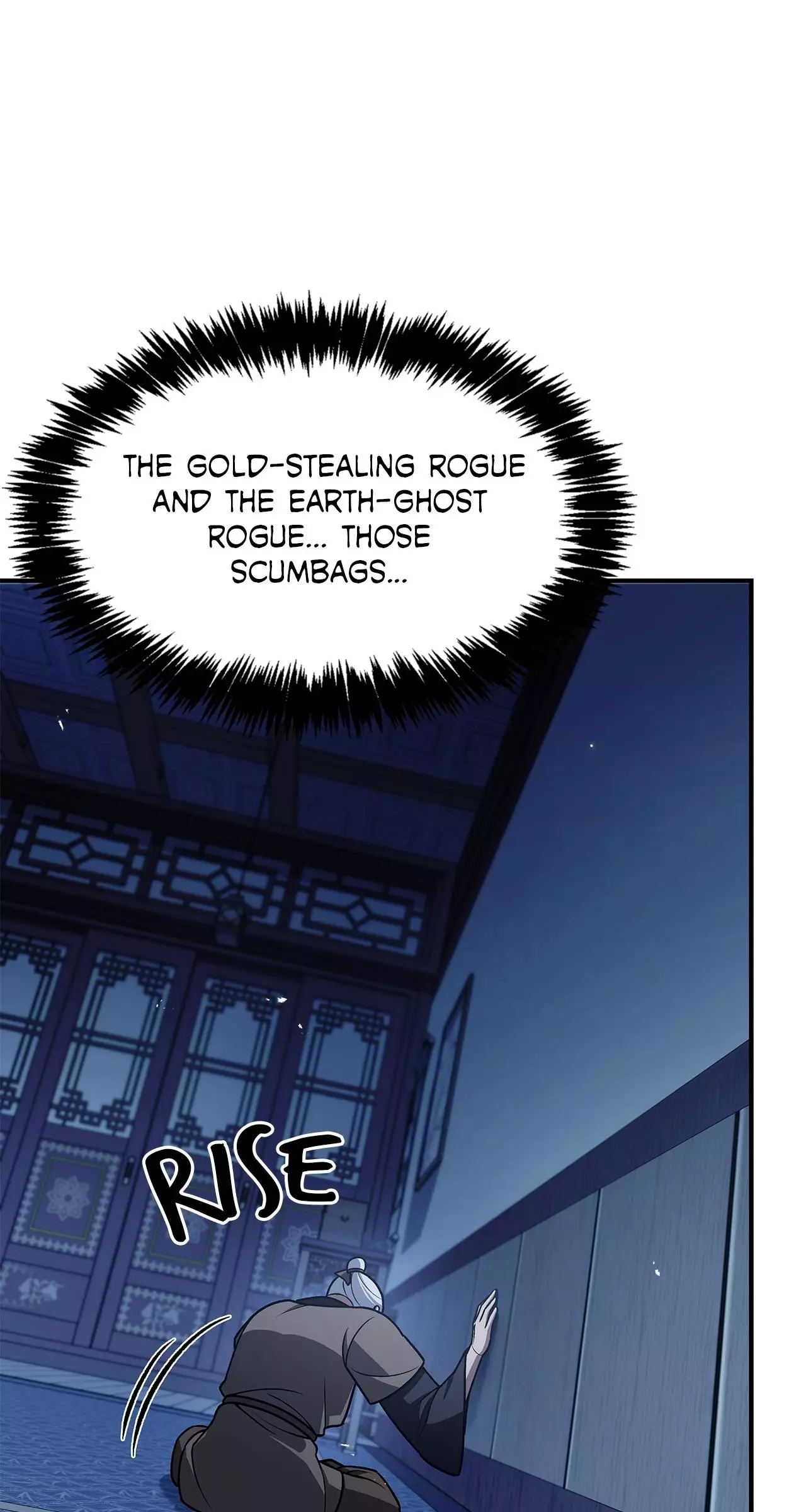 Cheonhwa Archive's Young Master Chapter 120 page 104