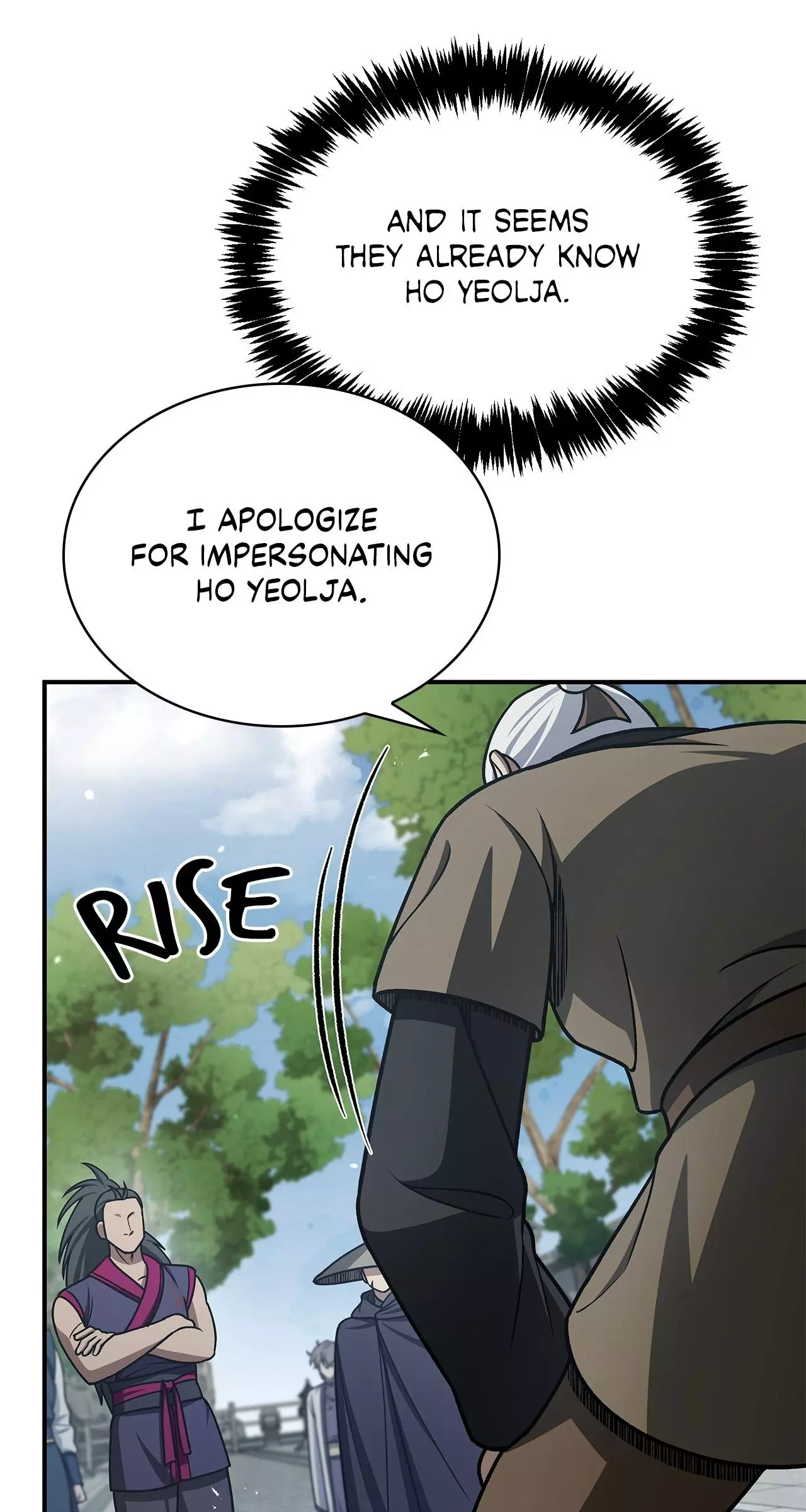 Cheonhwa Archive's Young Master Chapter 120 page 120