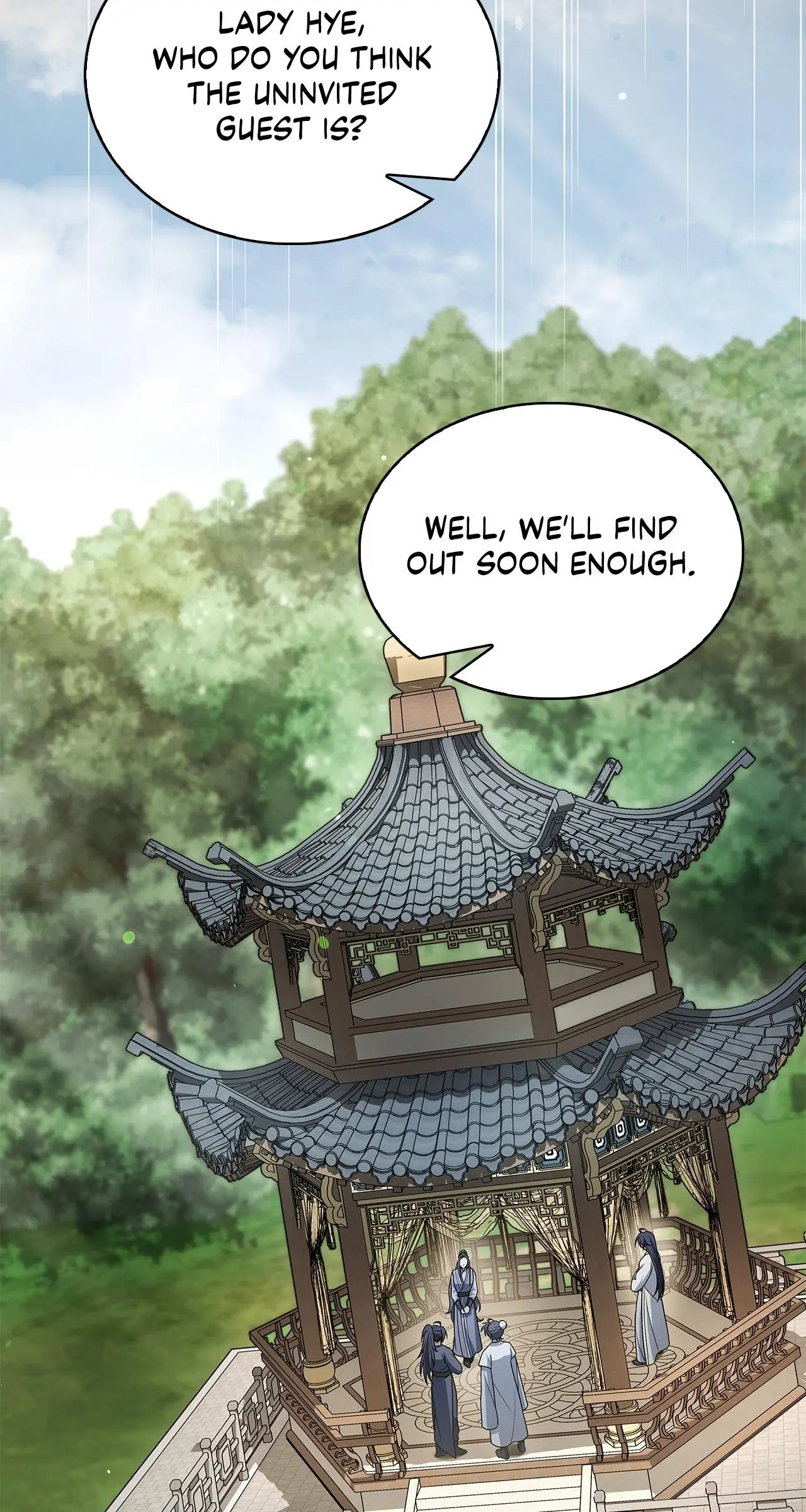 Cheonhwa Archive's Young Master Chapter 121 page 20