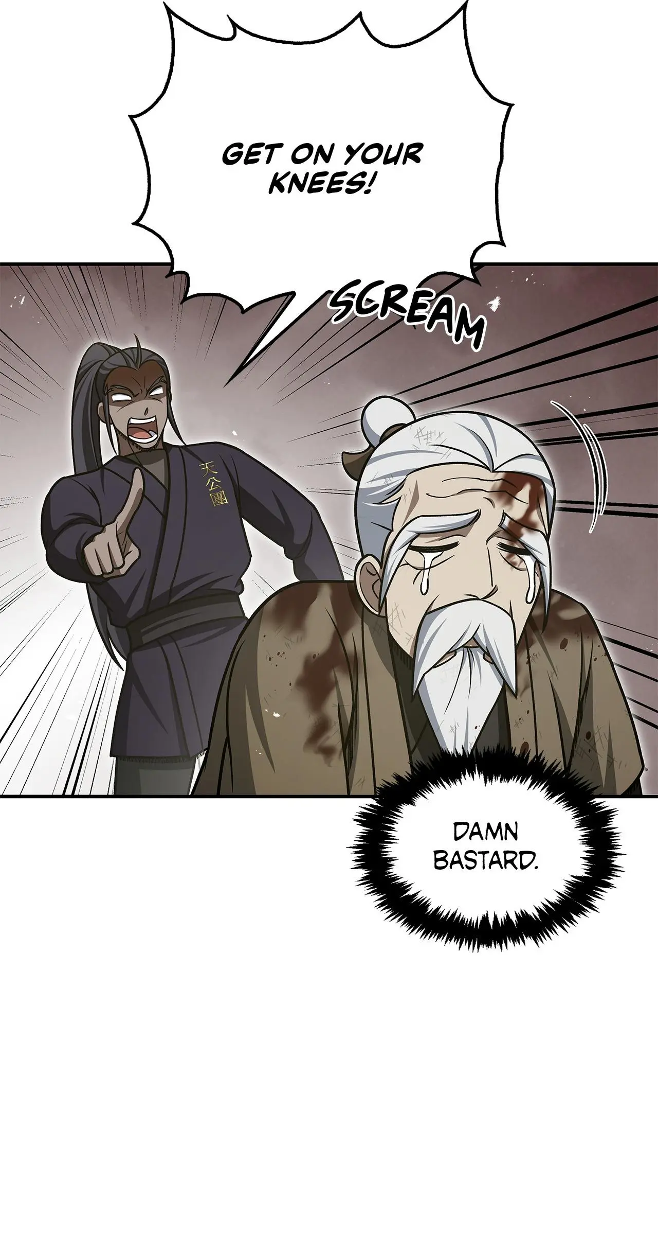 Cheonhwa Archive's Young Master Chapter 121 page 32