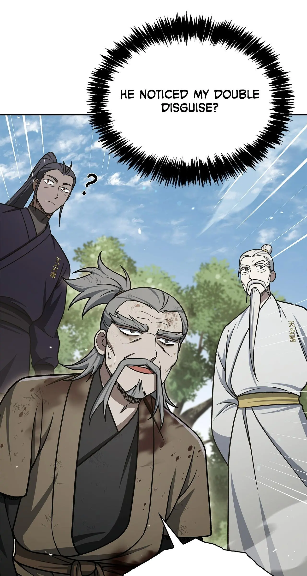 Cheonhwa Archive's Young Master Chapter 121 page 50
