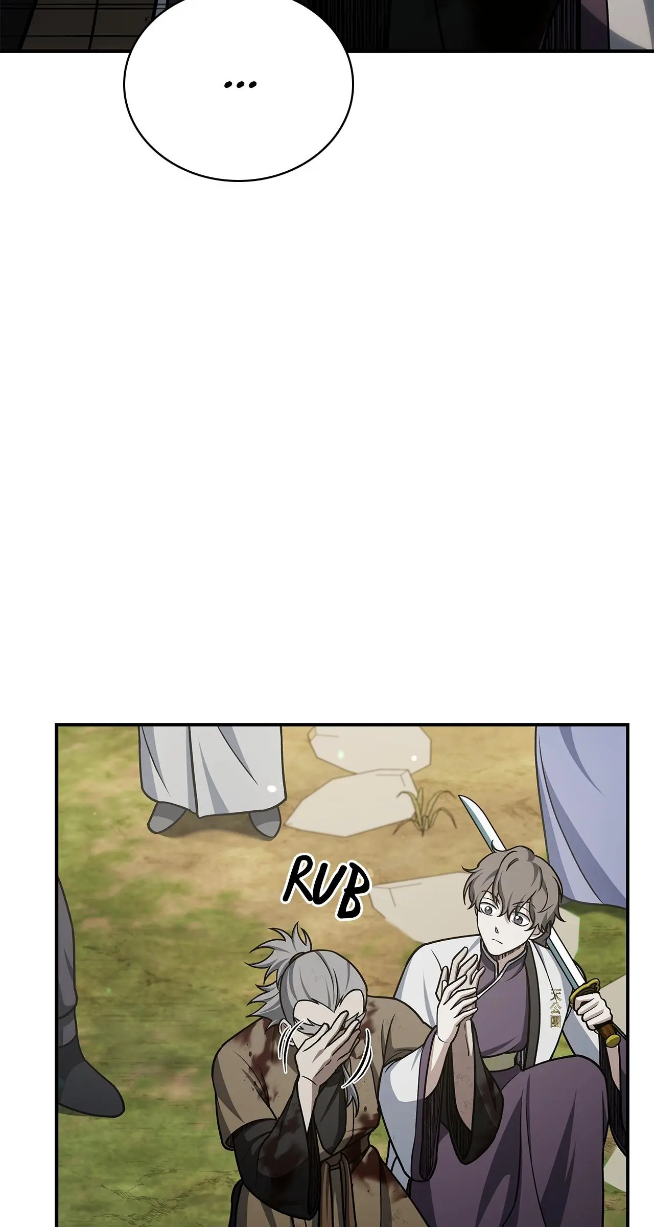 Cheonhwa Archive's Young Master Chapter 121 page 54