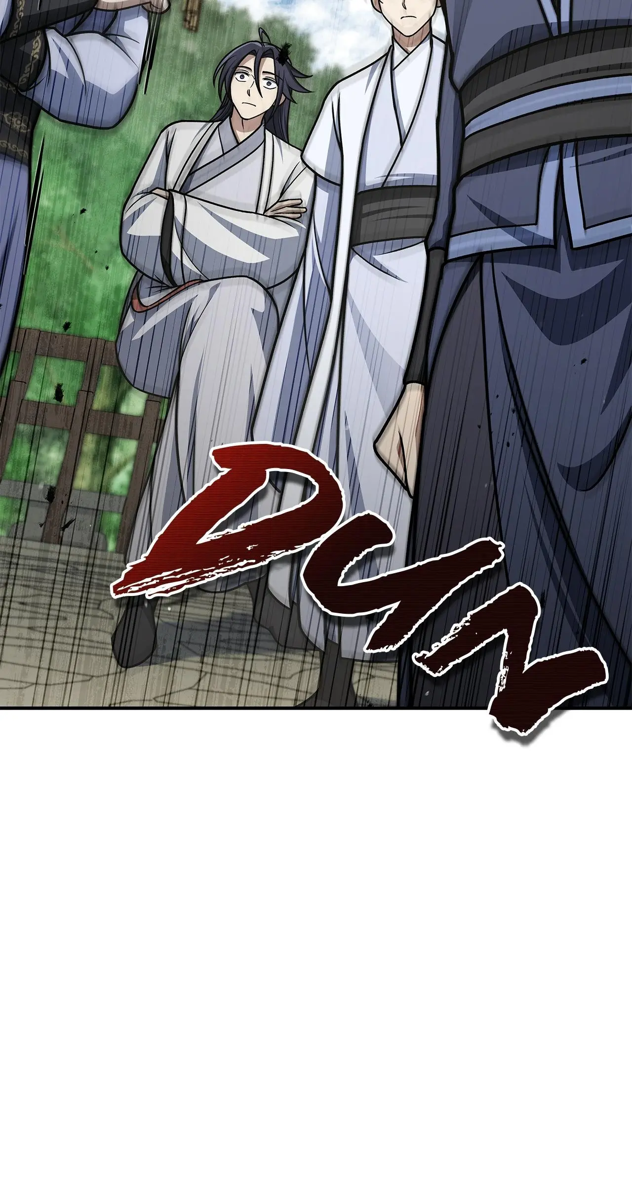 Cheonhwa Archive's Young Master Chapter 121 page 87