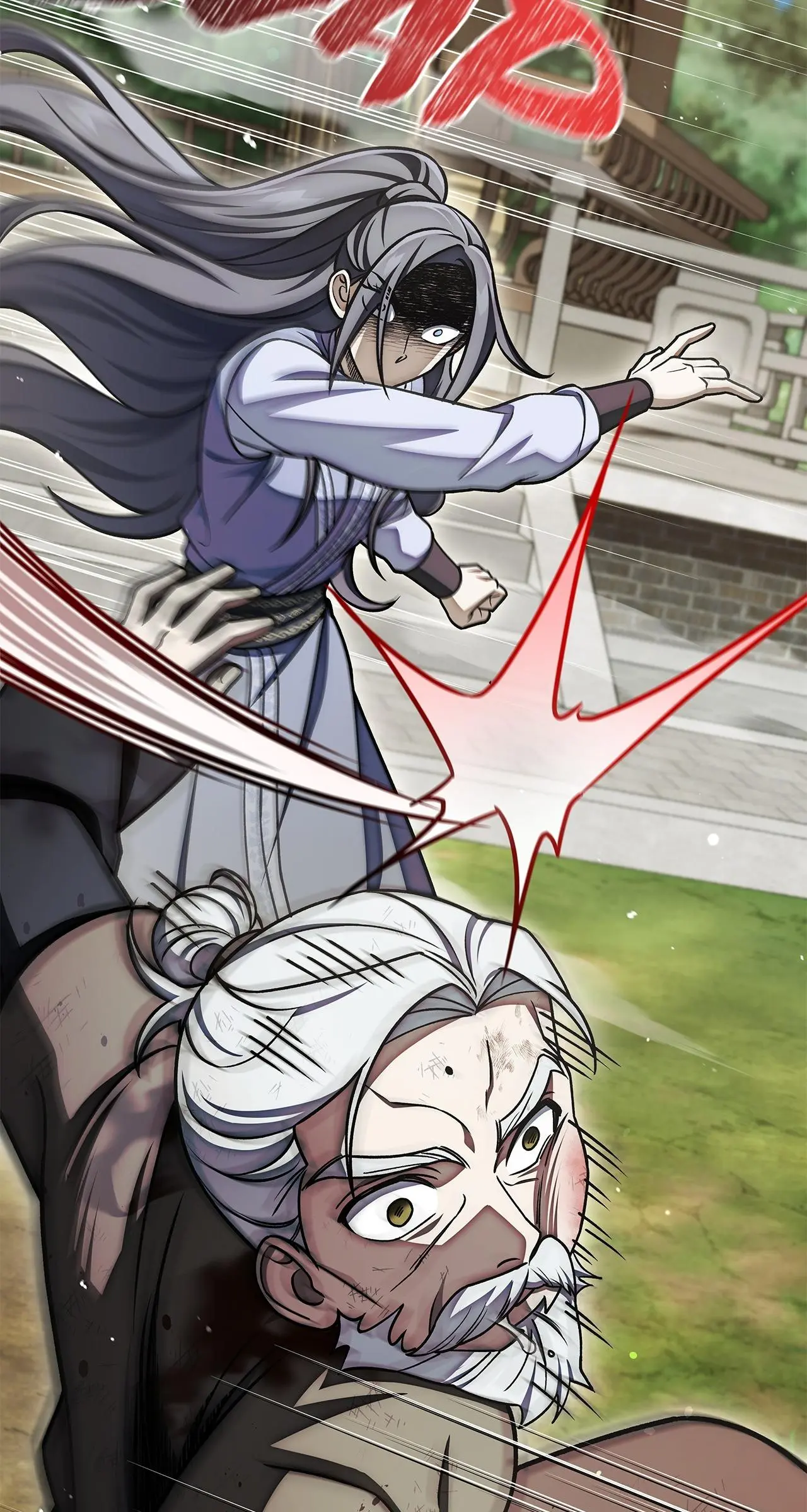Cheonhwa Archive's Young Master Chapter 121 page 90