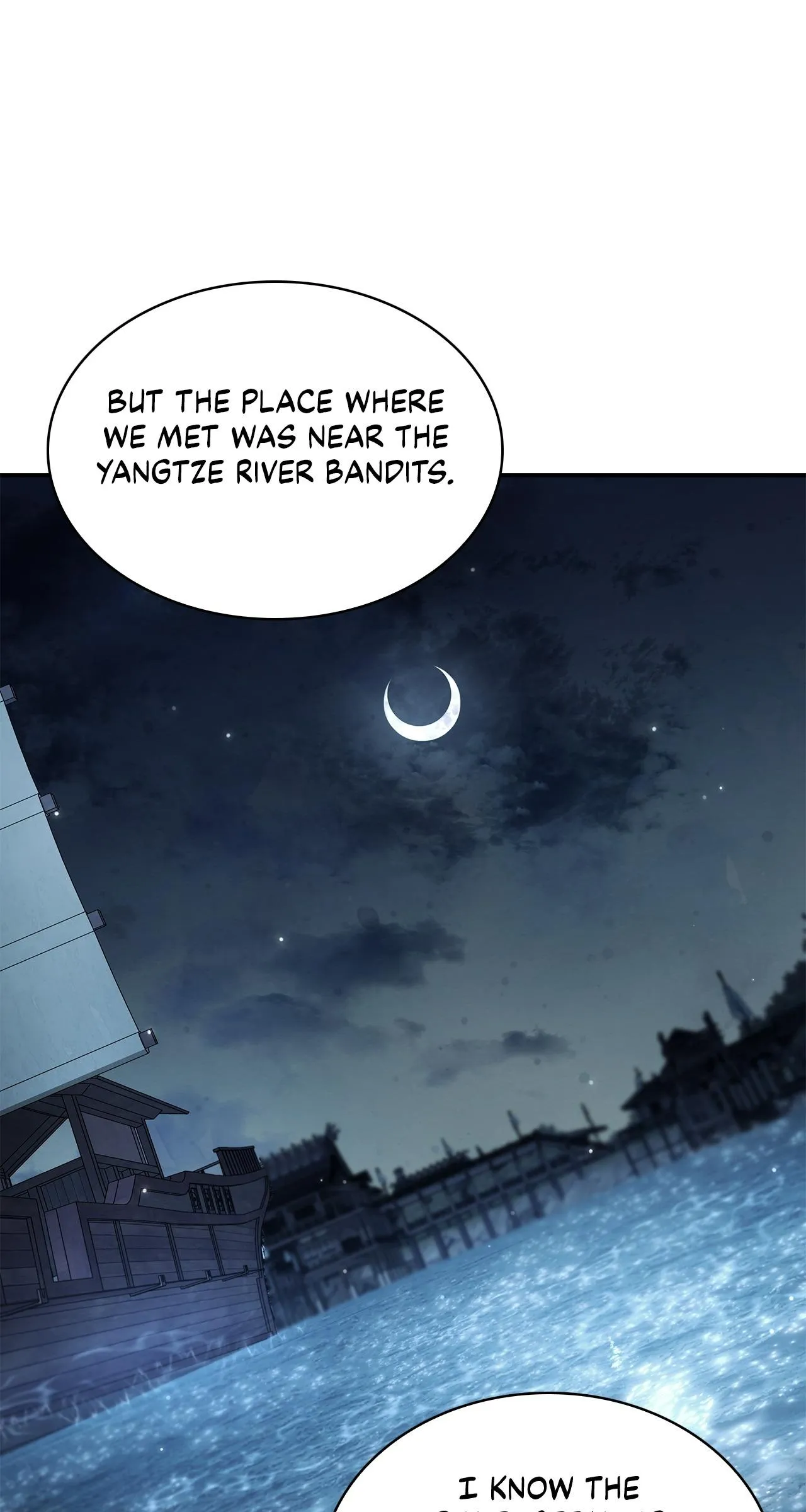 Cheonhwa Archive's Young Master Chapter 122 page 3