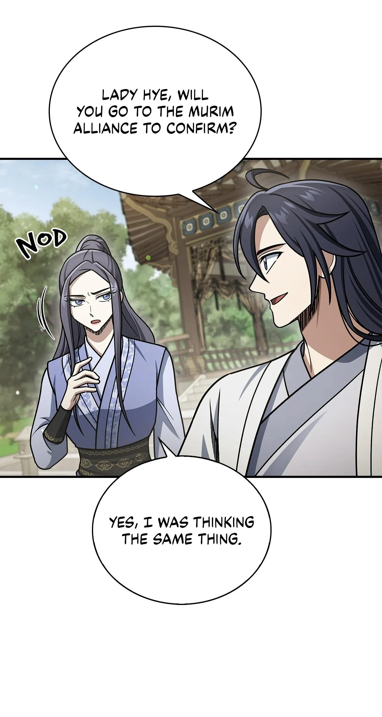 Cheonhwa Archive's Young Master Chapter 122 page 6