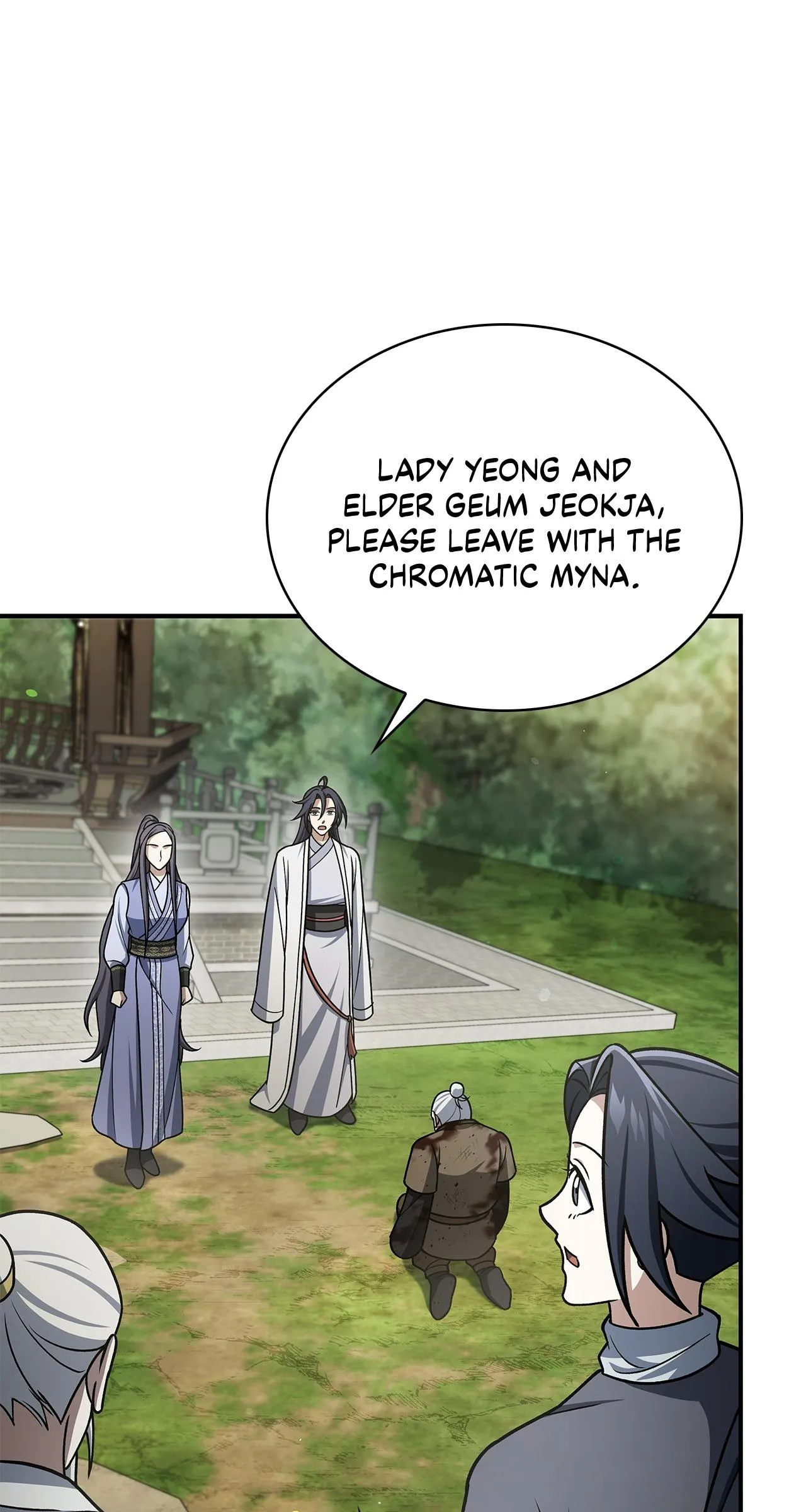Cheonhwa Archive's Young Master Chapter 122 page 7