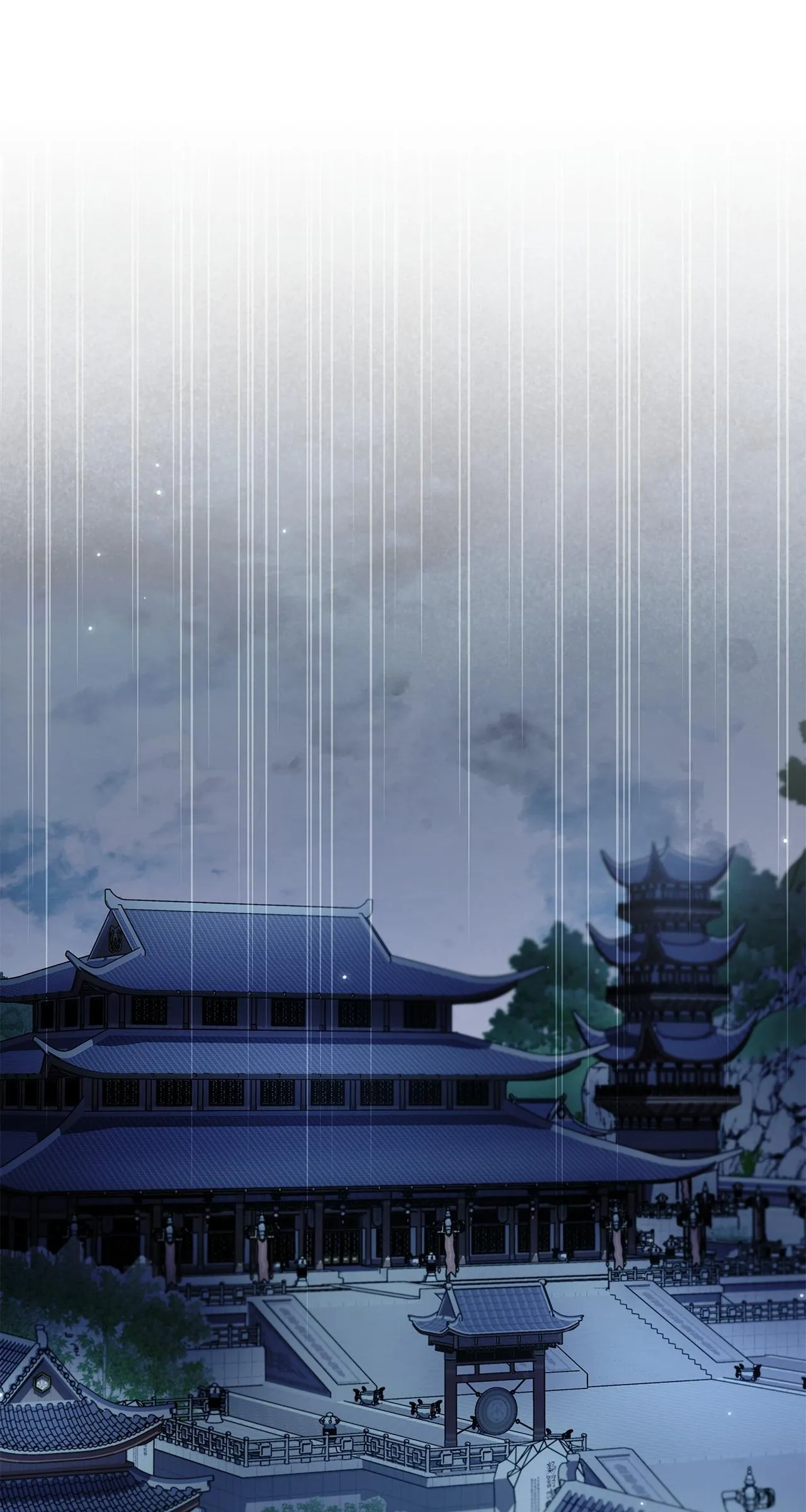 Cheonhwa Archive's Young Master Chapter 122 page 11